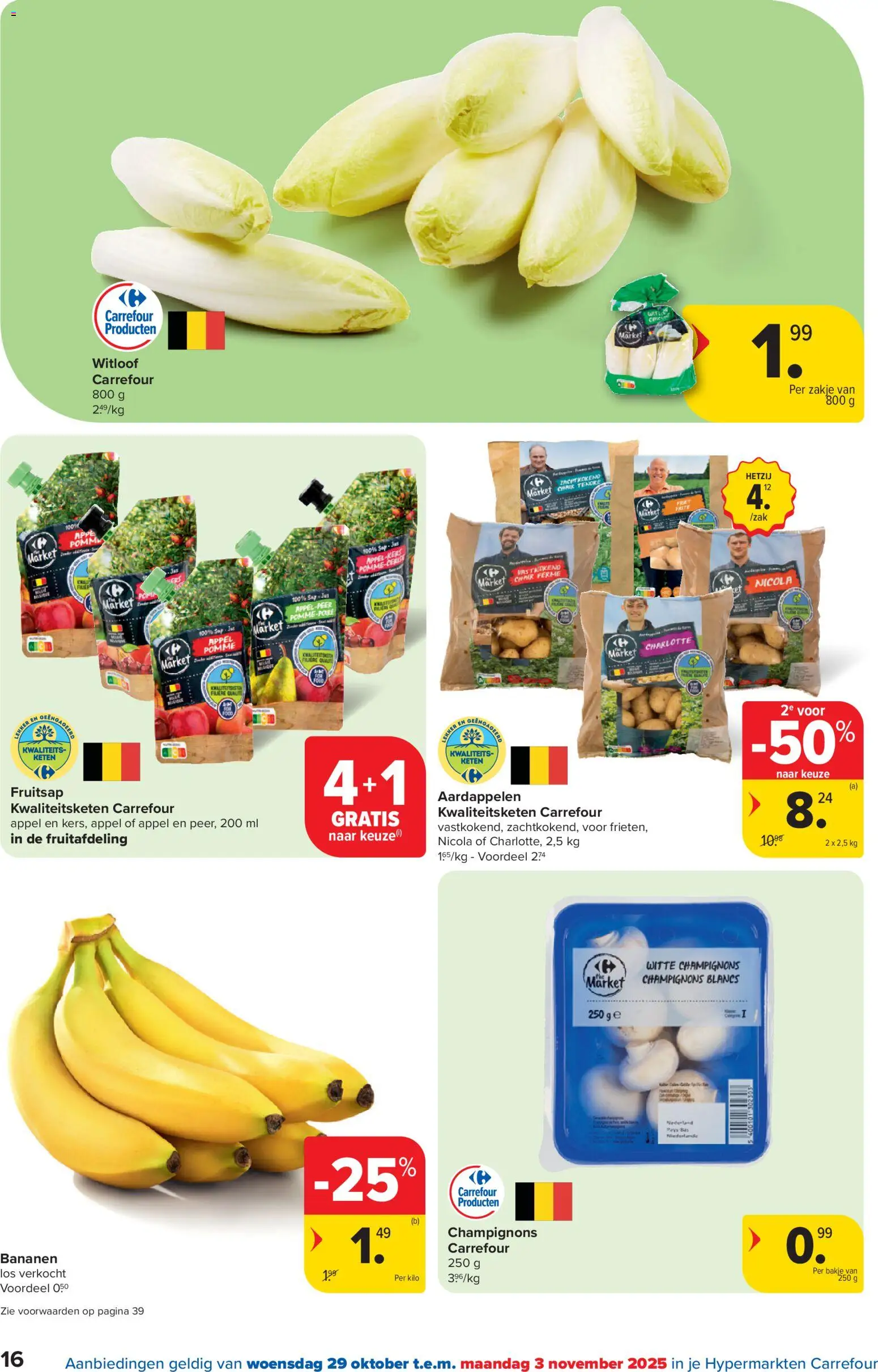 {H1} | Pagina: 16 | Producten: Sap, Bananen, Friet, Appel