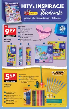 Biedronka gazetka od 14.07.2025 | Strona: 74 | Produkty: Temperówka, Artykuły szkolne