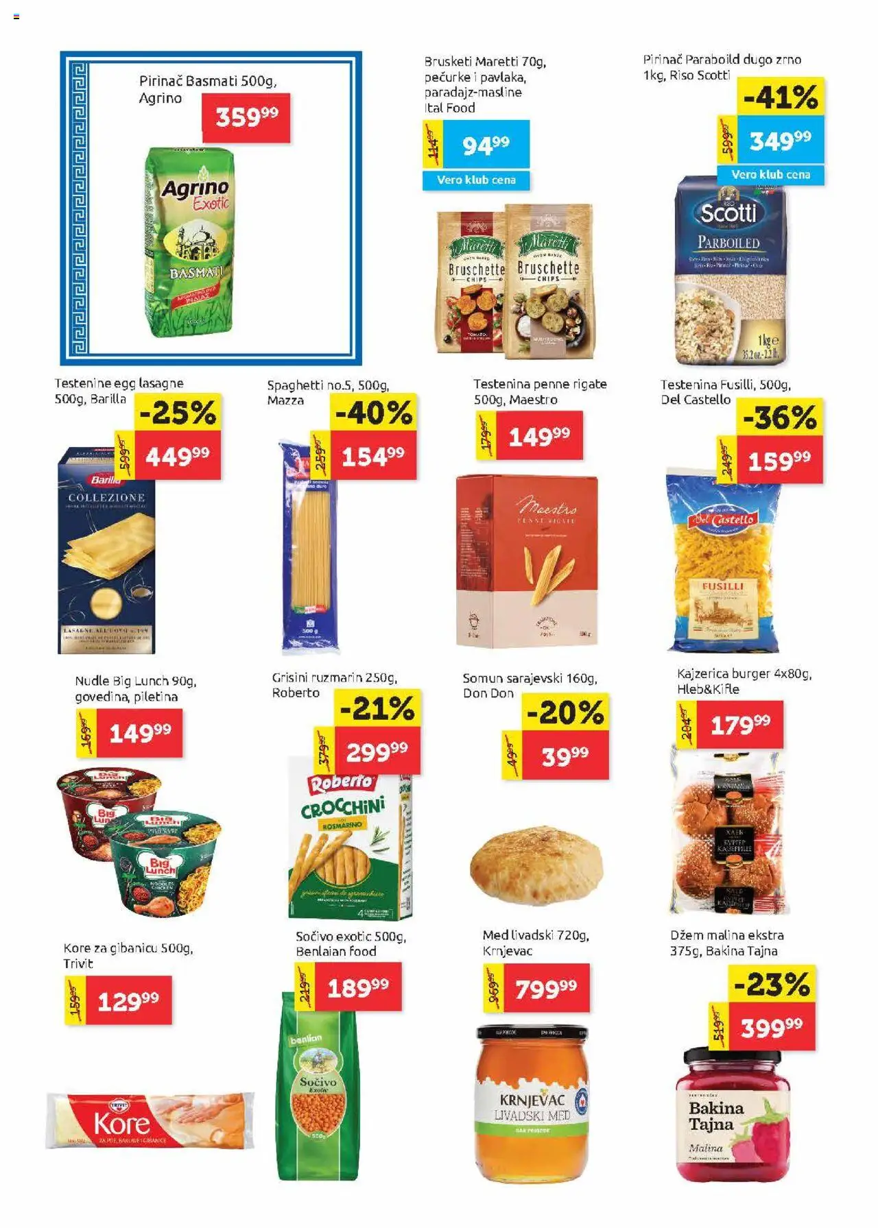 SuperVERO katalog - važi od 26.06.2025 | Strana: 10 | Proizvode: Dzem, Brusketi, Malina, Pirinač