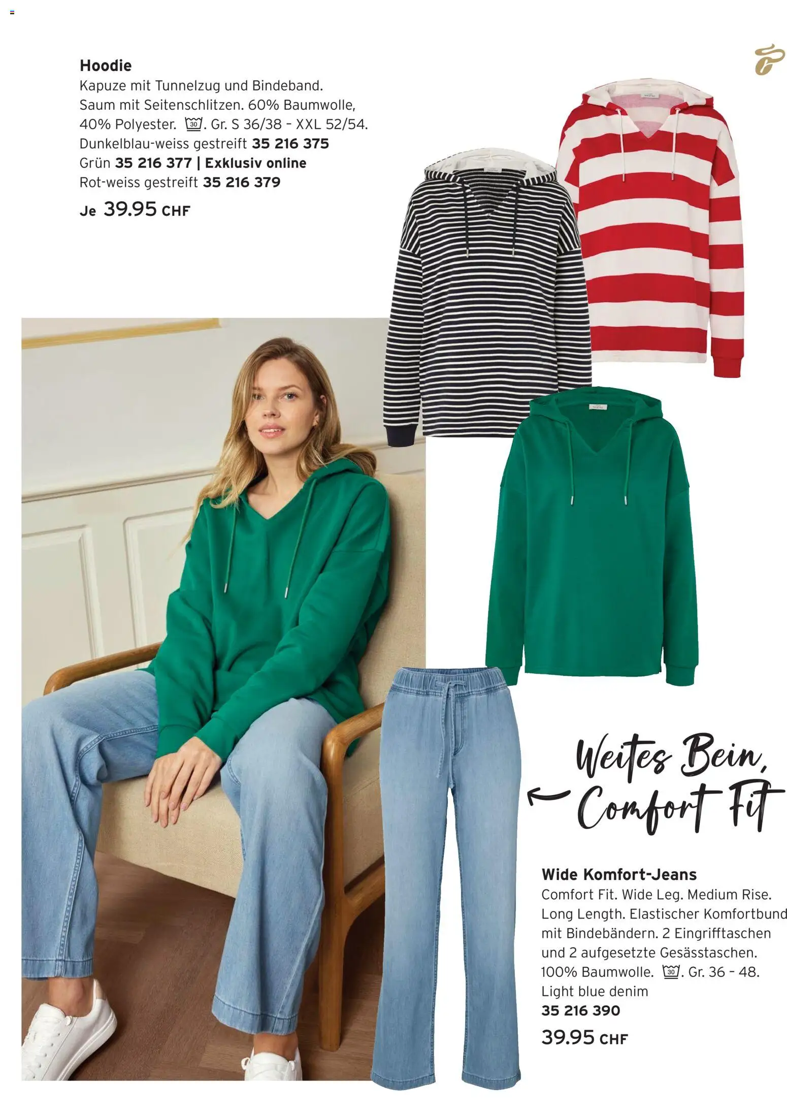 Tchibo Aktionen Lieblingslooks – gültig ab 24.02.2026 | Seite: 13 | Produkte: Hoodie