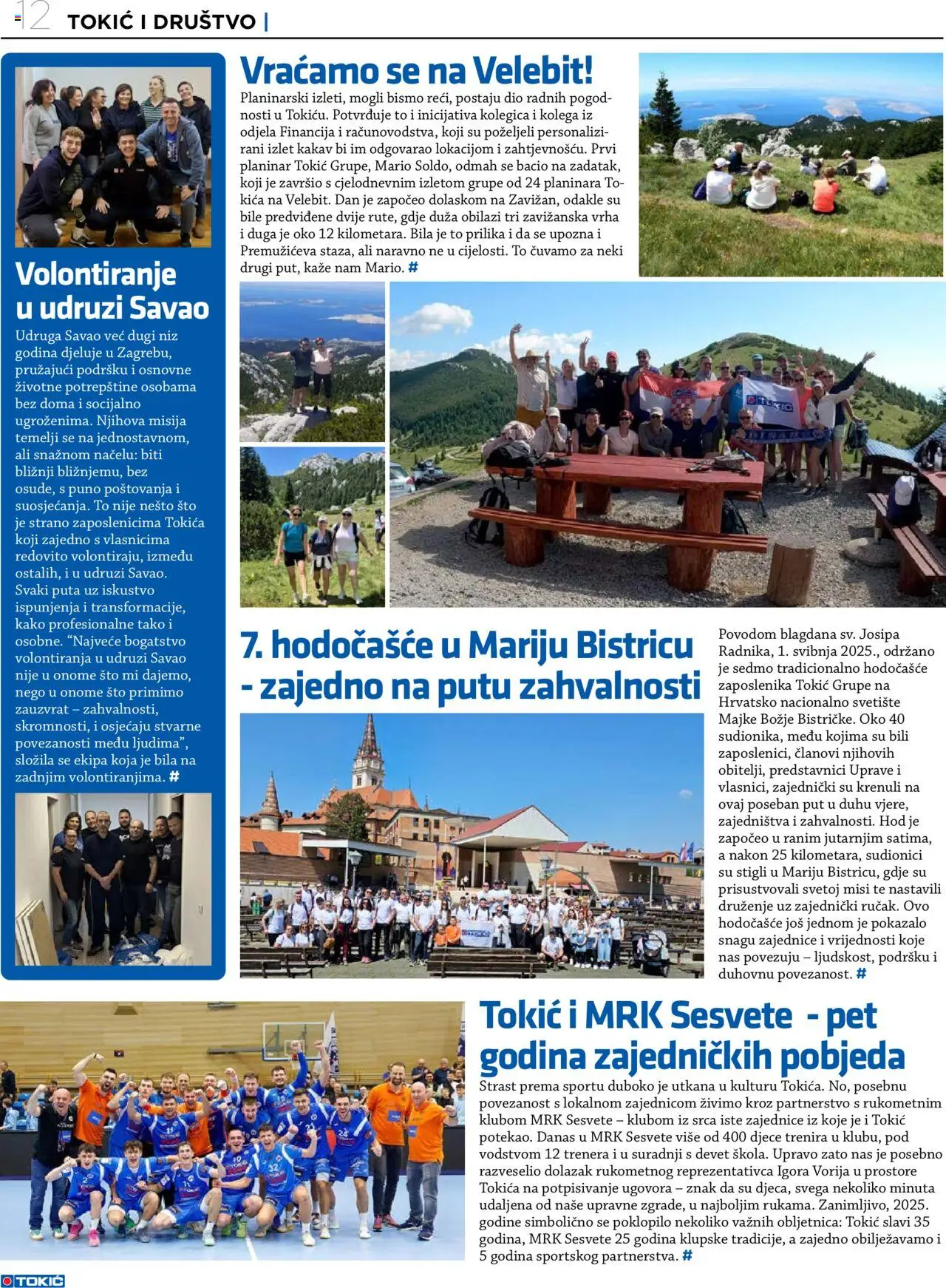 Tokić katalog | vrijedi od 14.10.2025 | Stranica: 12