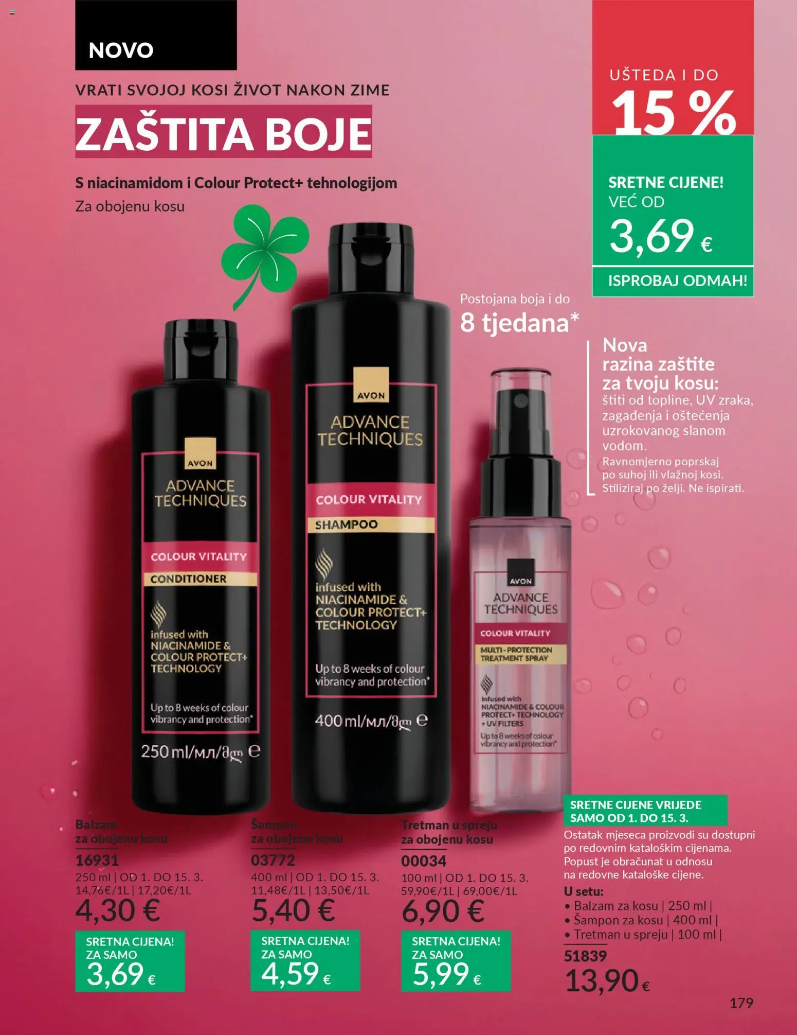 Avon katalog | vrijedi od 28.02.2026 | Stranica: 183 | Proizvodi: Šampon