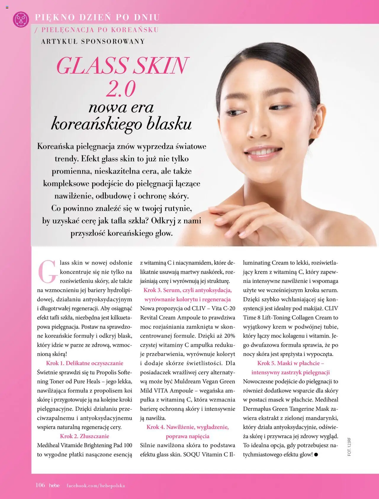 Hebe Gazetka - Magazyn od 01.05.2025 | Strona: 106 | Produkty: Toner, Róż, Płatki, Krem