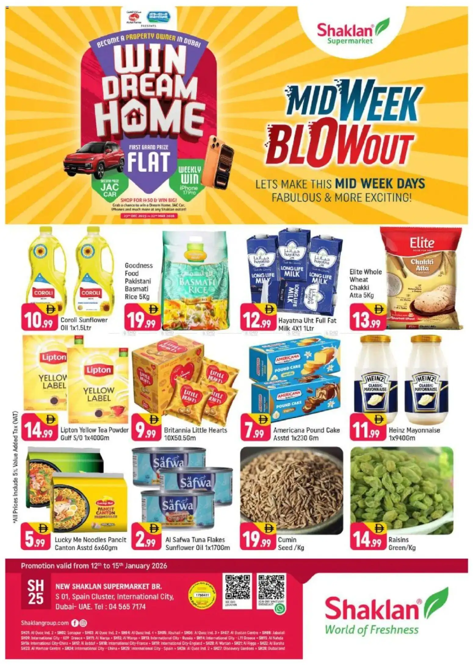 {H1} | Page: 1 | Products: Jablká, Čaj, Ropa, Πούδρα