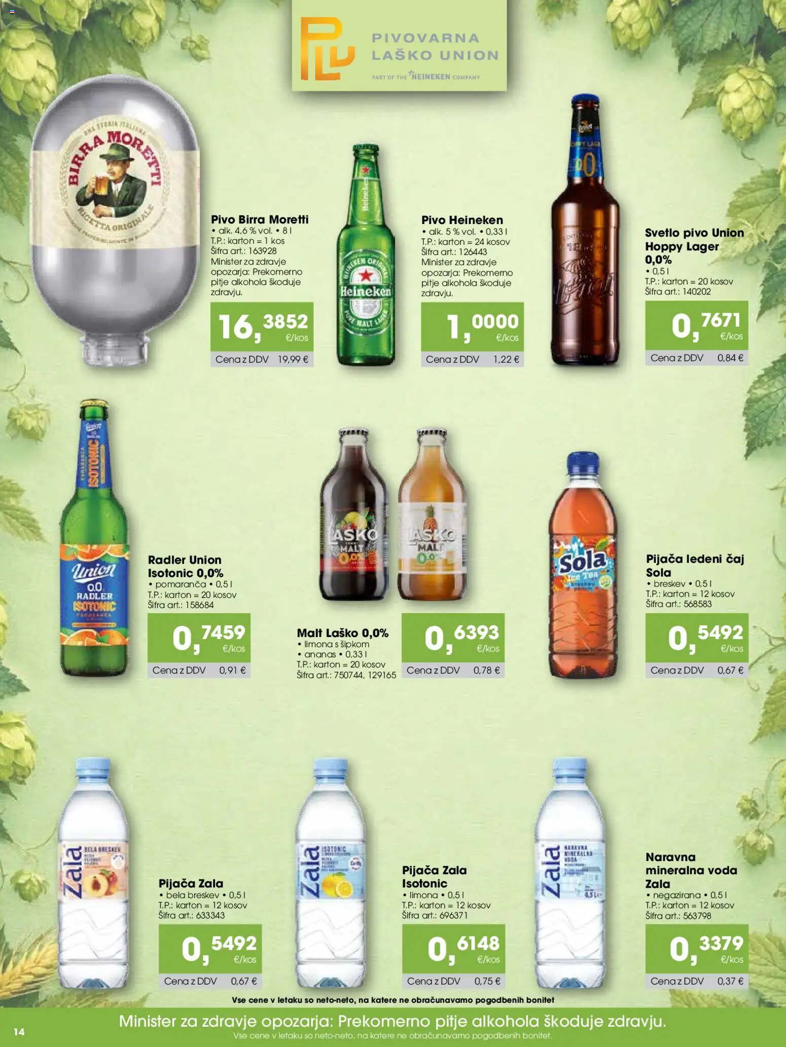Novi Tuš katalog ponudbe – veljaven od 07.04.2026 | Stran: 14 | Izdelki: Mineralna voda, Ananas, Voda, Limona