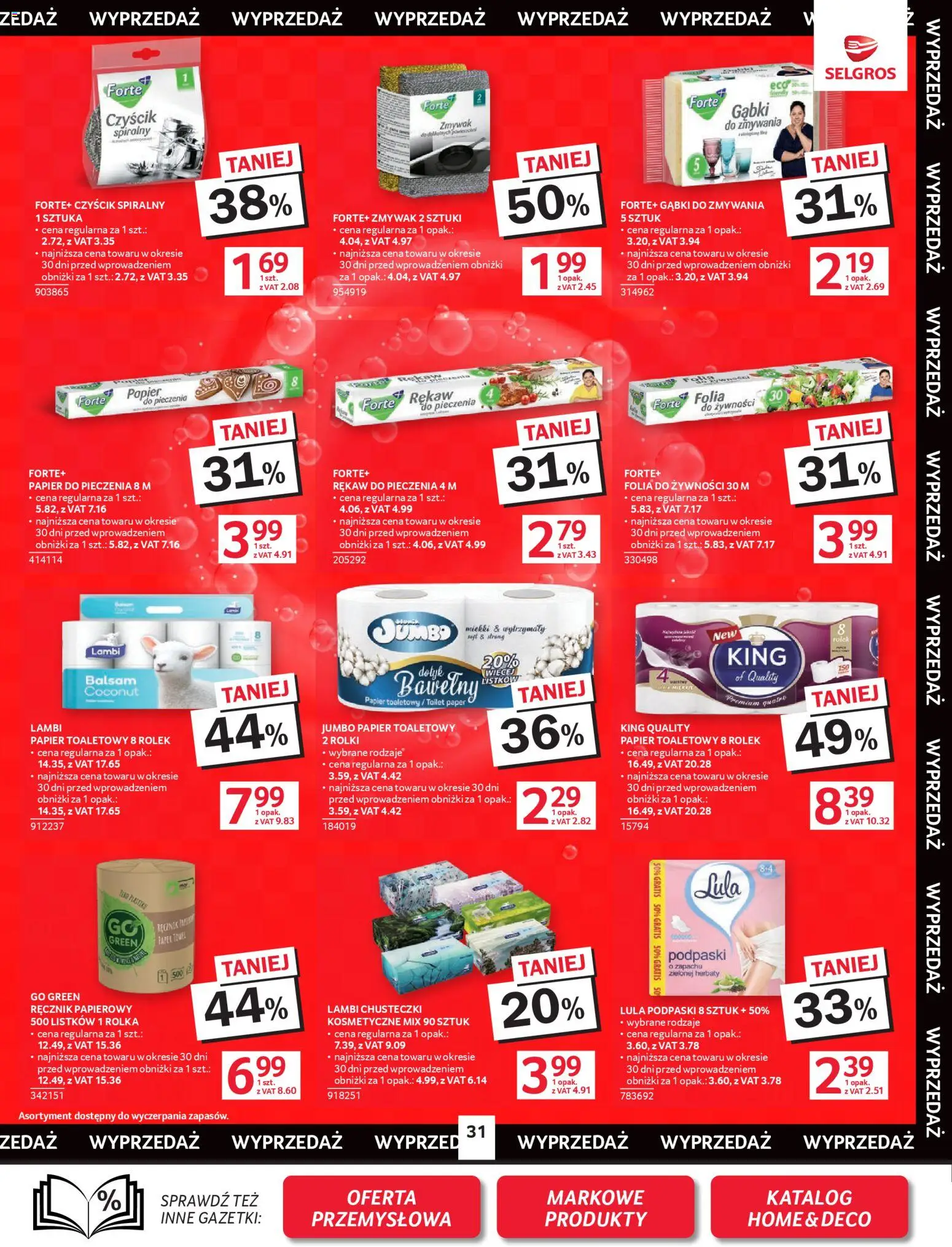 Selgros cash&carry Gazetka od 19.02.2026 | Strona: 29 | Produkty: Papier toaletowy, Rolki, Papier do pieczenia, Ręcznik papierowy