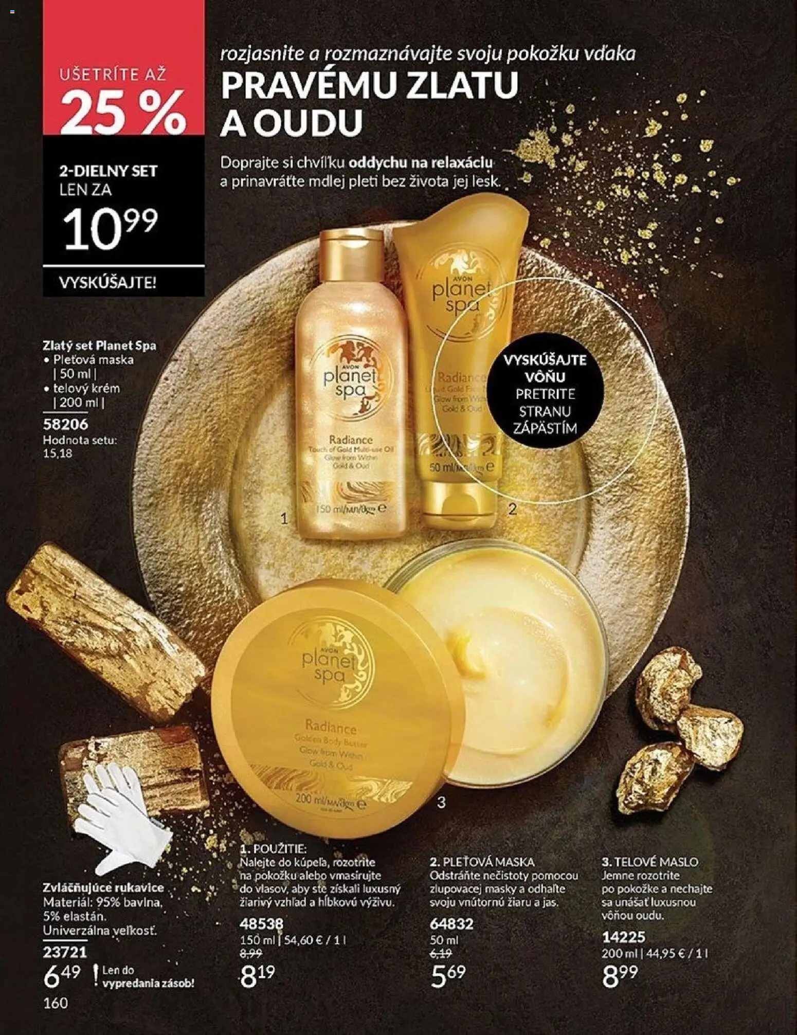 Nové Avon akcie – leták je platný od 01.02.2026 | Strana: 160 | Produkty: Maslo, Maska, Telový krém, Krém