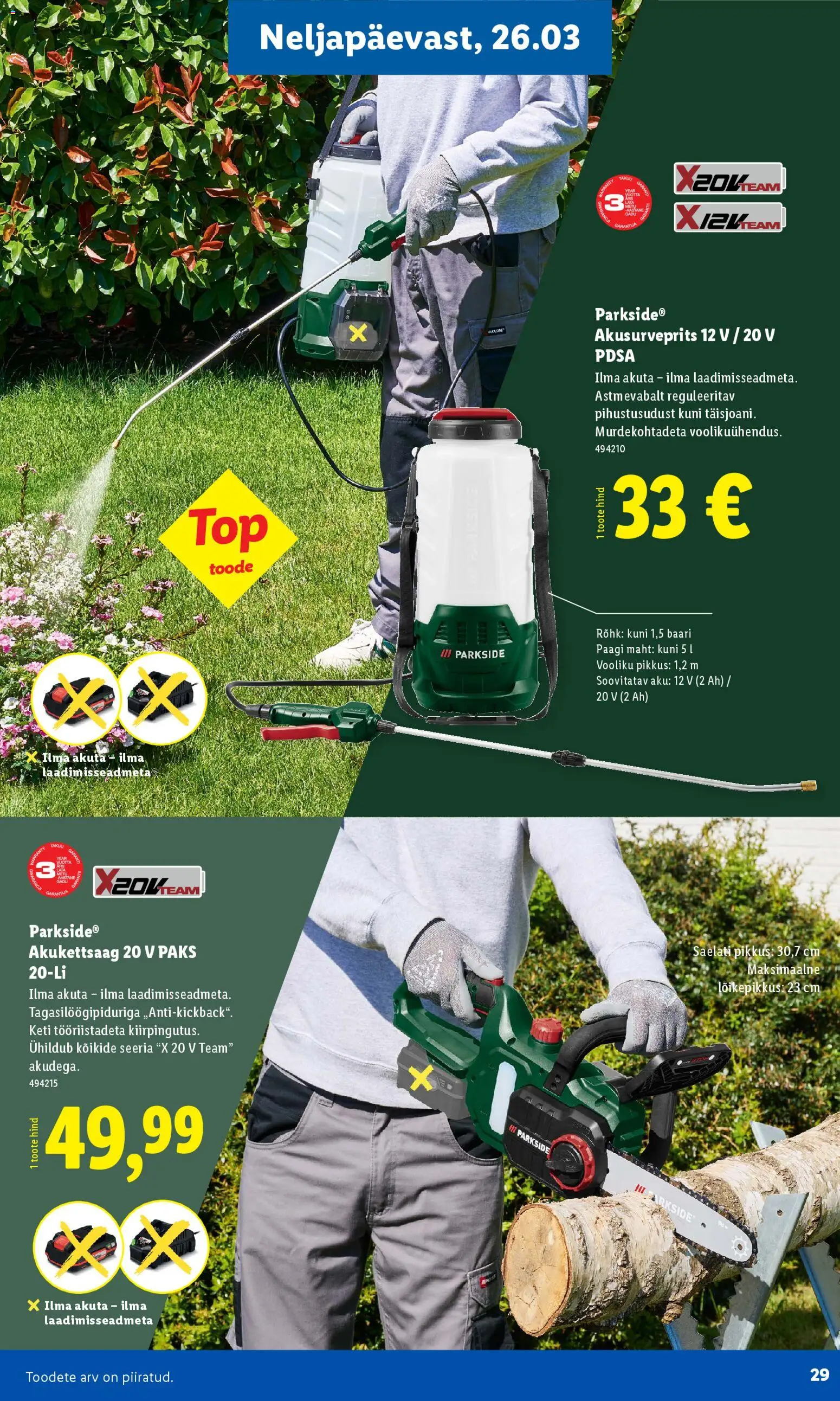 {H1} | Lehekülg: 29