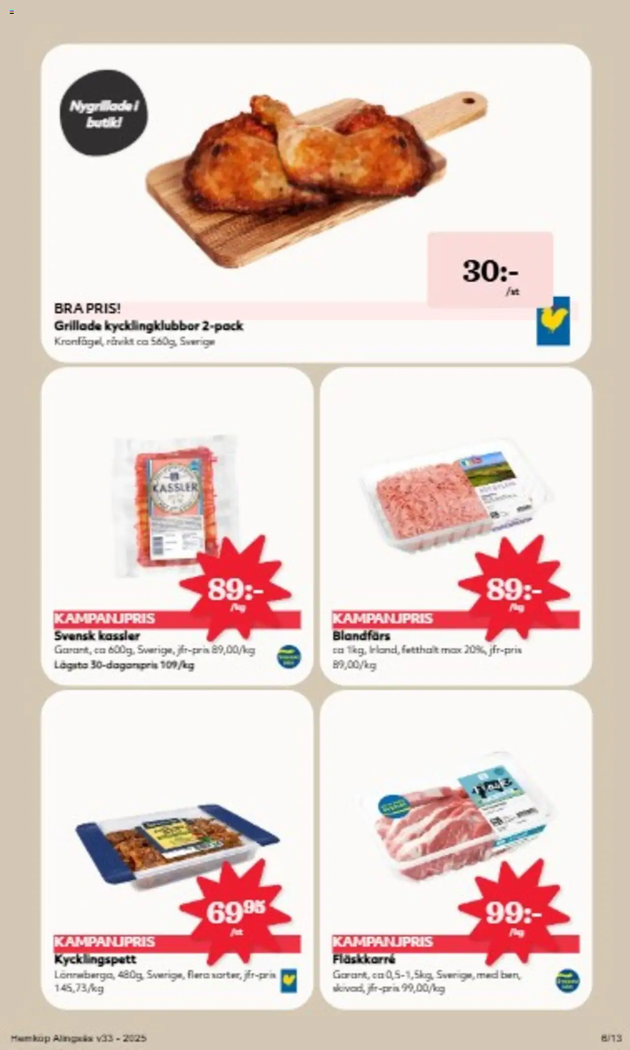 Hemköp reklamblad aktuell från 11.08.2025 | Sida: 6 | Produkter: Kassler, Blandfärs