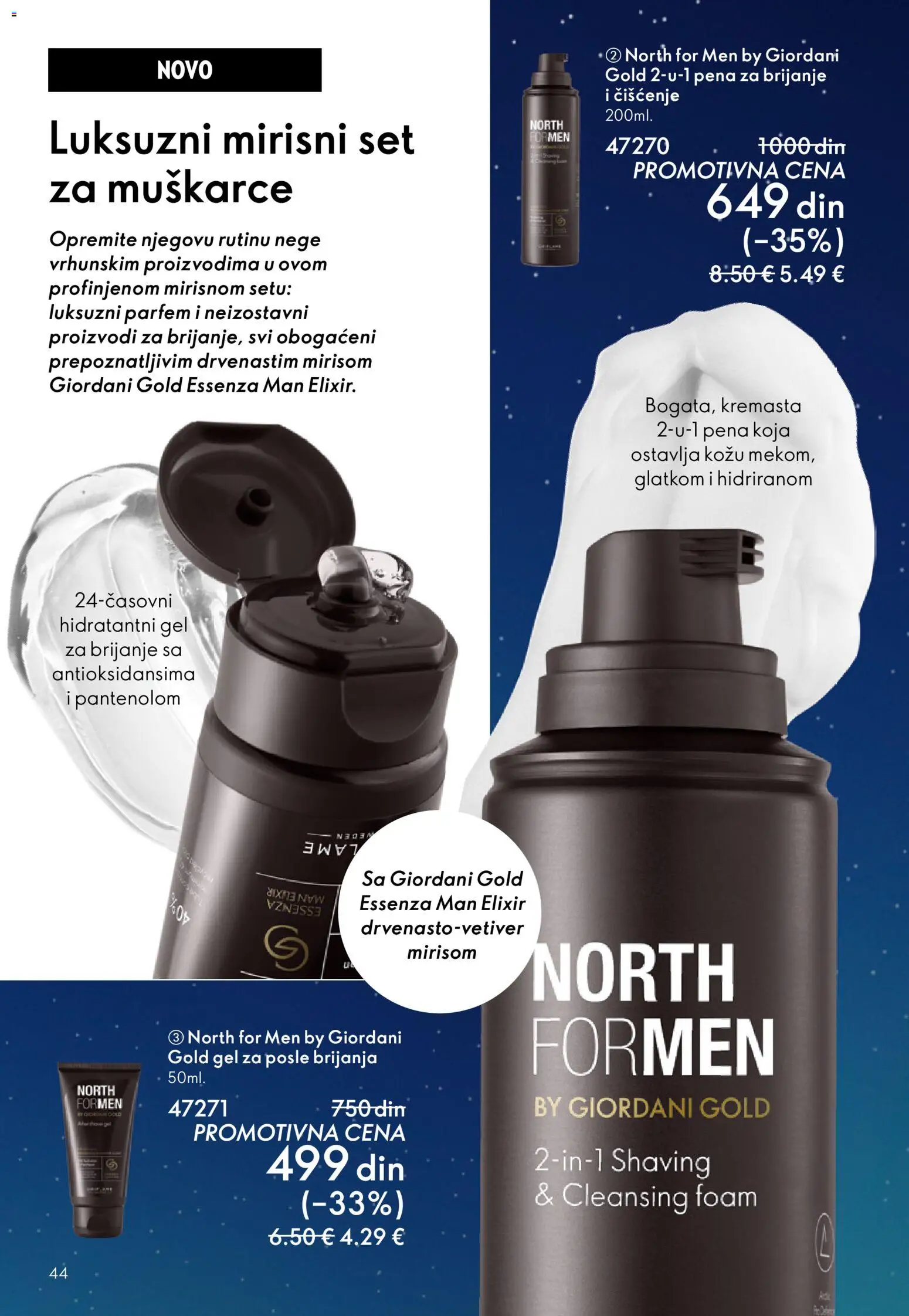 Oriflame katalog - važi od 19.11.2025 | Strana: 44 | Proizvode: Gel za brijanje, Parfem, Pena za brijanje