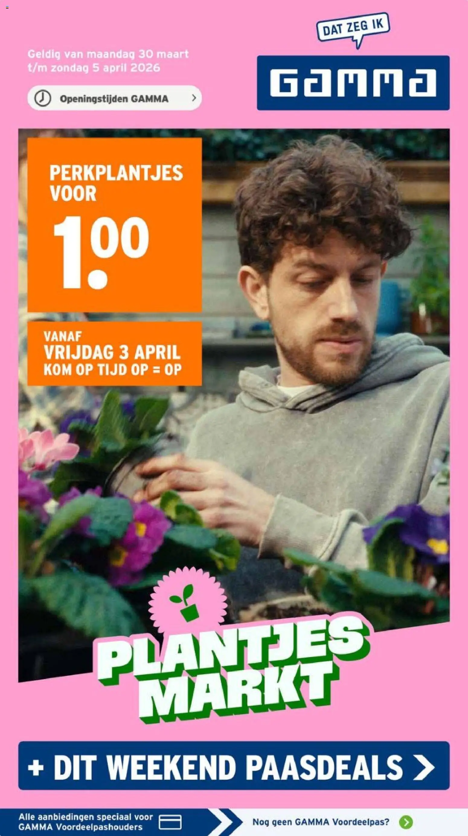 {H1} | Pagina: 1 | Producten: Kom