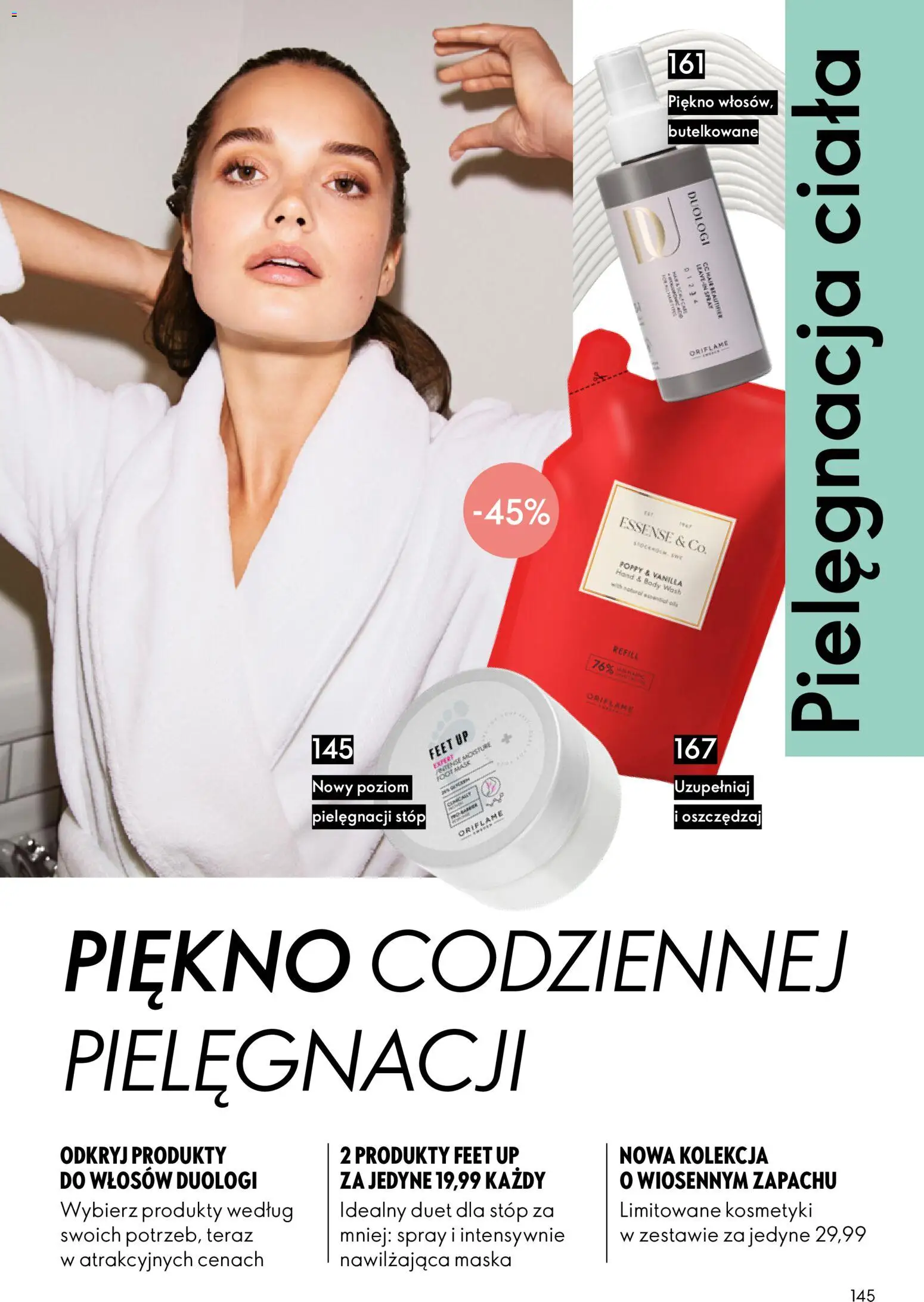 Oriflame Katalog 3 2026 od 11.02.2026 | Strona: 145 | Produkty: Kosmetyki, Body, Maska
