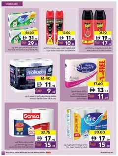 Preview of Sharjah Co-operative Society - Offers valid from 19.02.2026 | Page: 77