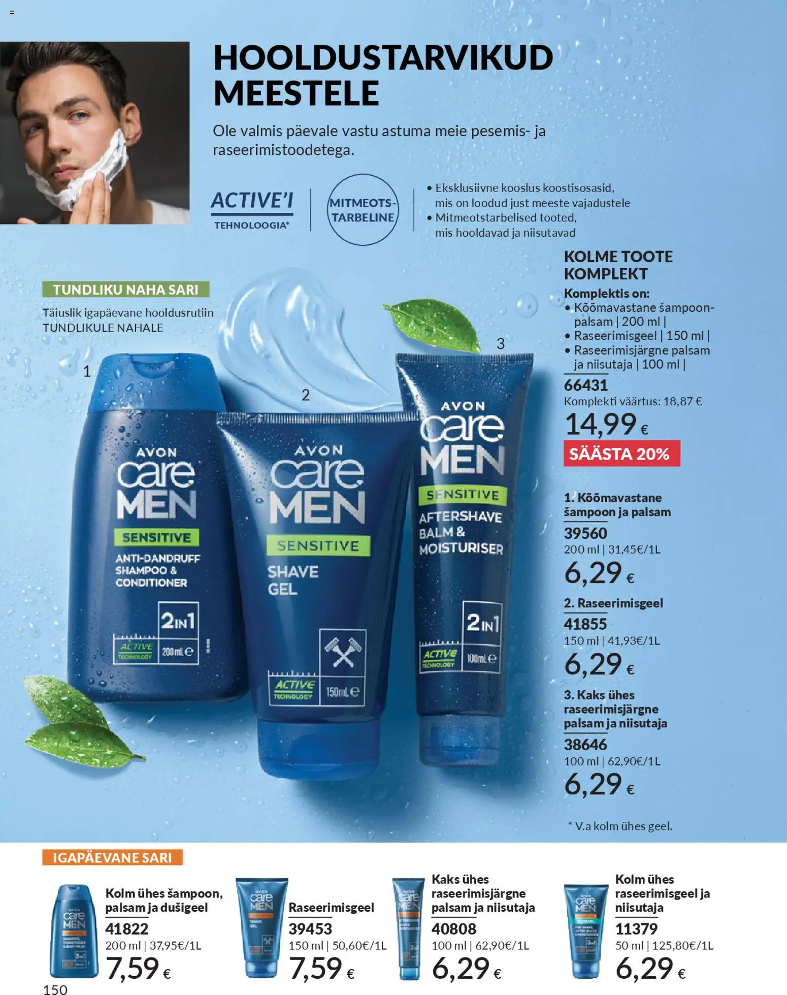 {H1} | Lehekülg: 150