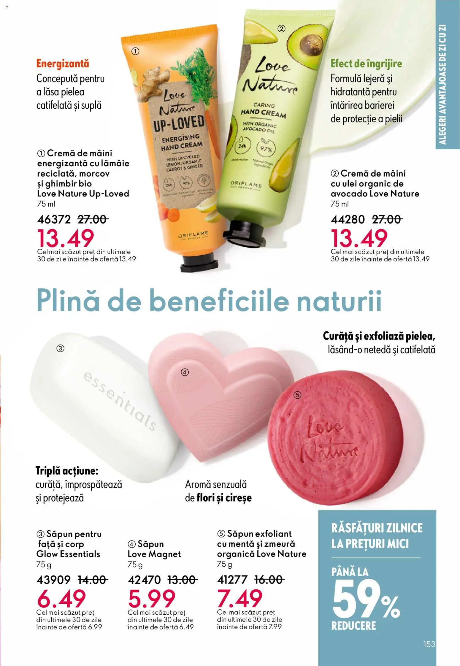 Noul catalog Oriflame – valabil de la 23.12.2025 | Pagină: 153 | Produse: Cremă, Ulei, Săpun, Lămâie