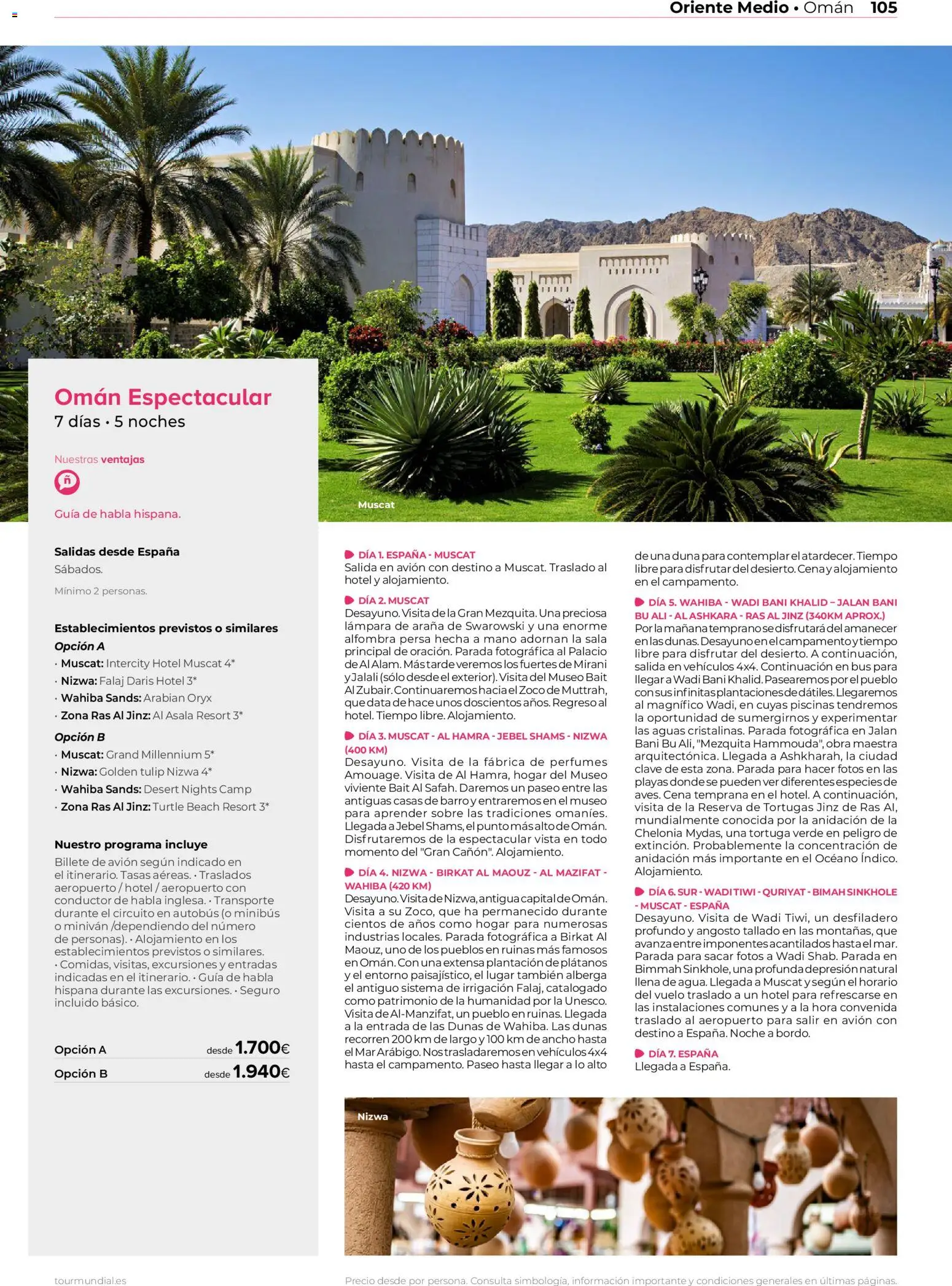 Viajes El Corte Inglés Africa y Oriente Medio │ válido desde el 01.01.2026 | Página: 105 | Productos: Alfombra, Lámpara