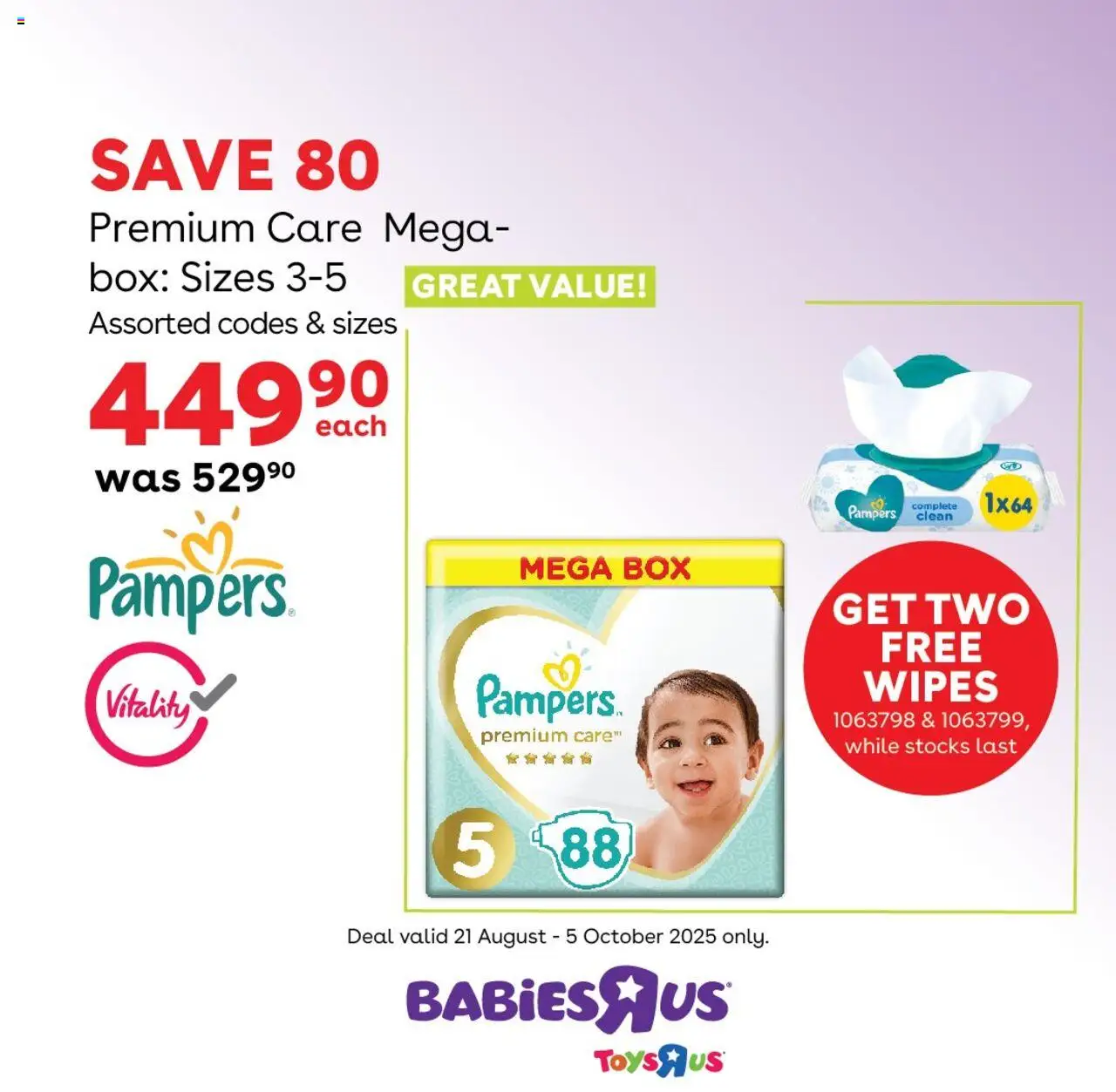 New Babies R Us catalogue – valid from 21.08.2025 | Page: 2 | Products: Box