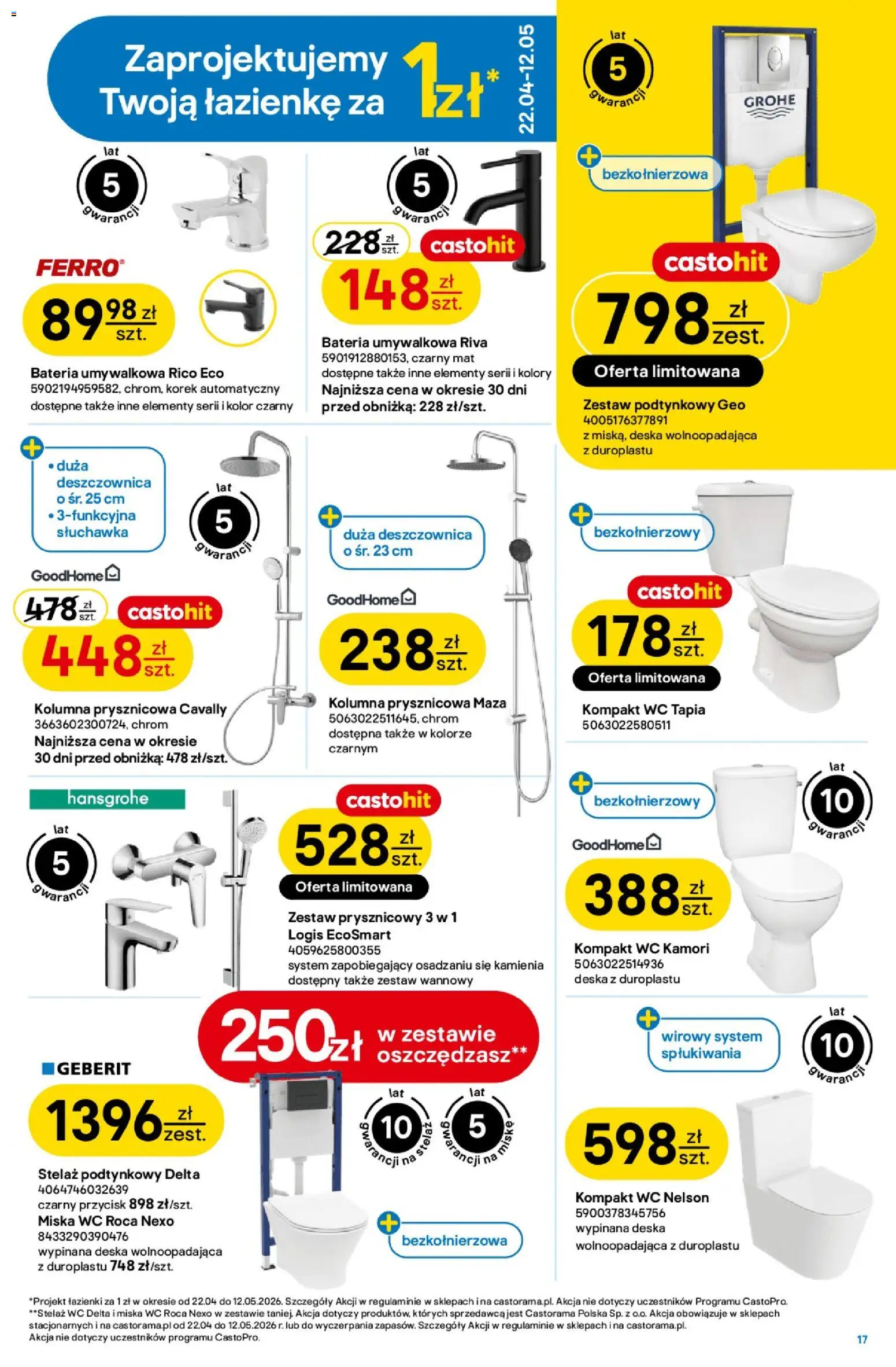 Castorama gazetka od 22.04.2026 | Strona: 17