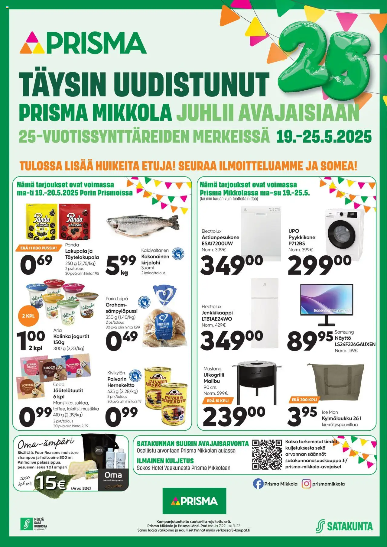  | Sivu: 1 | Tuotteet: Kirjolohi, Hoitoaine, Mustikka, Kylmälaukku