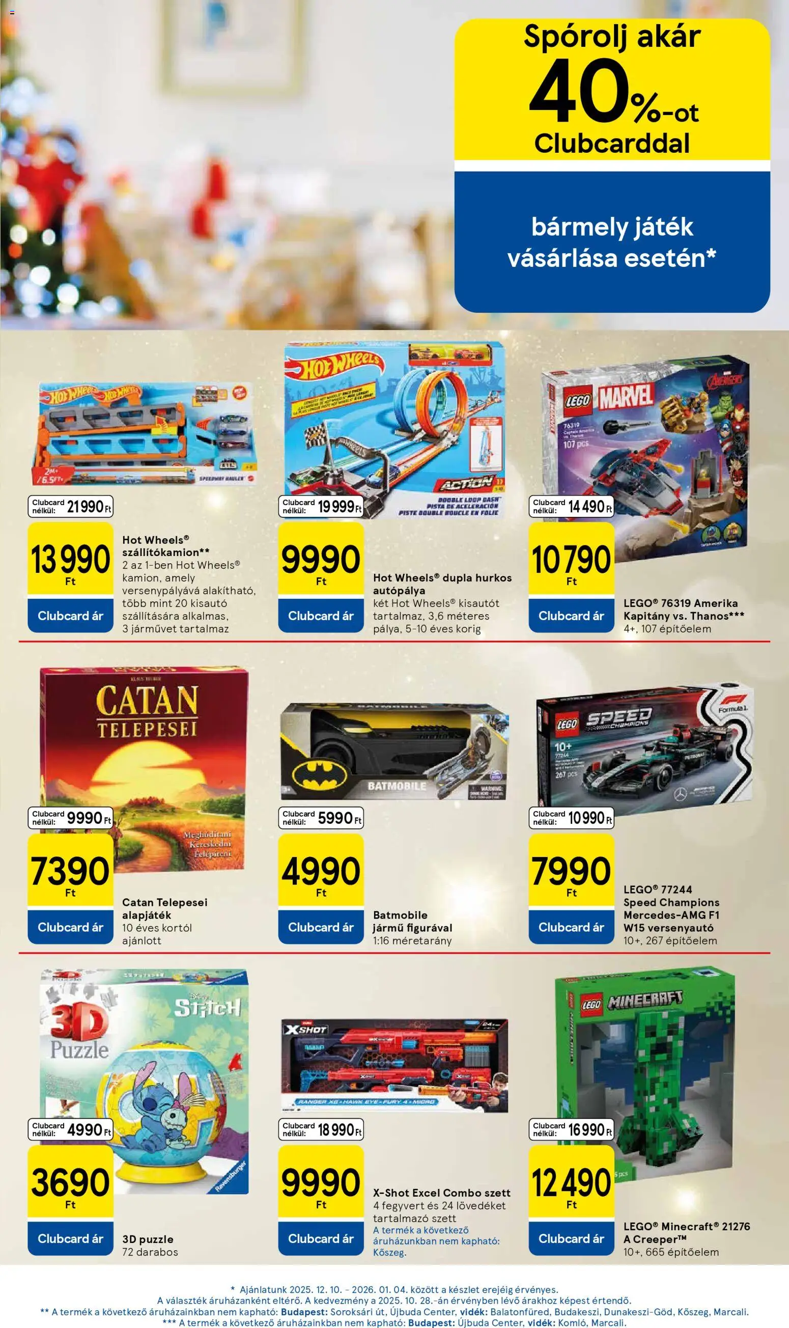 Tesco akciós ujság - amely érvényes a következő dátumtól: 11.12.2025 | Oldal: 17 | Termékek: Puzzle, Játék