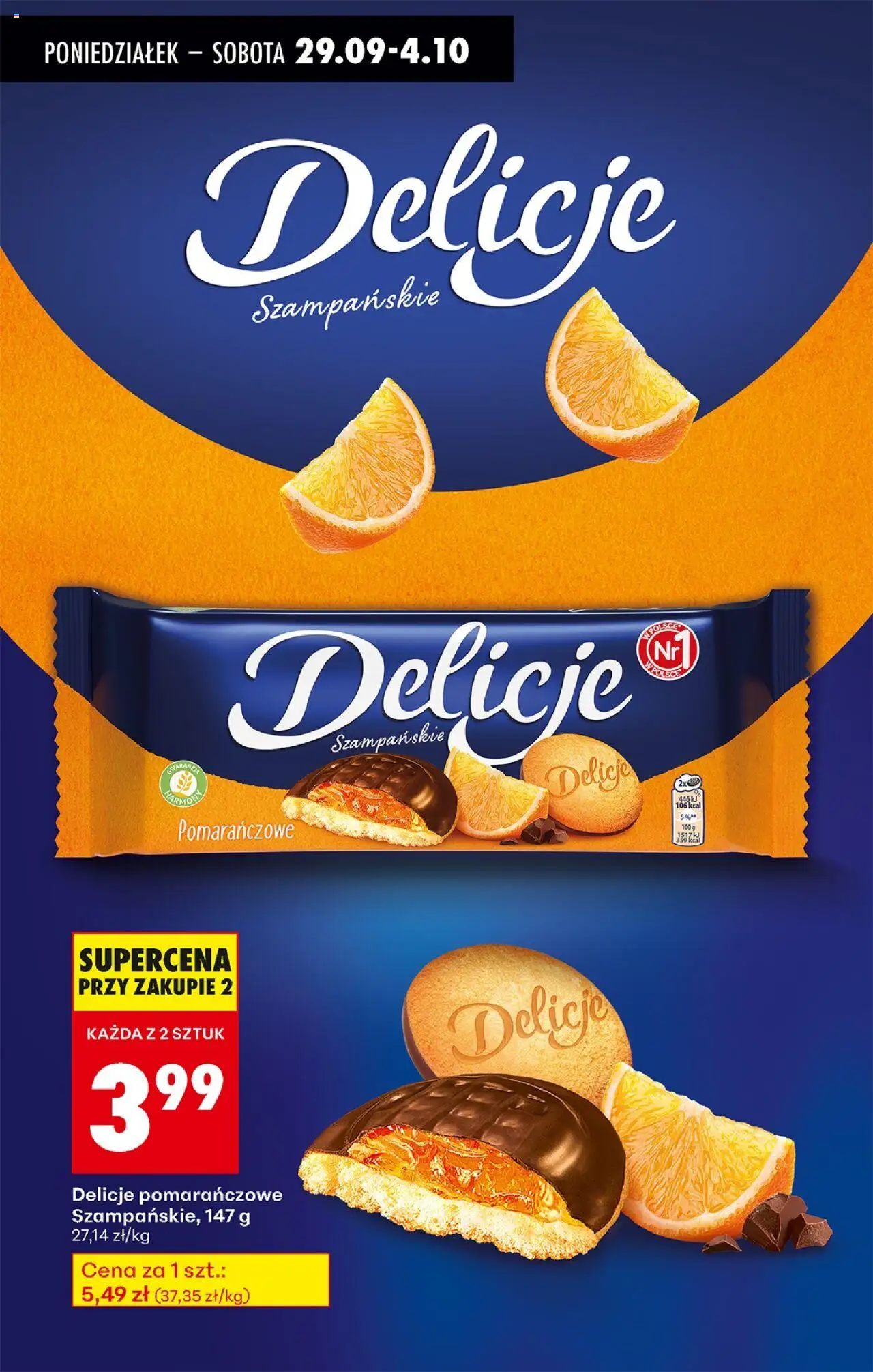 Biedronka gazetka od 29.09.2025 | Strona: 84