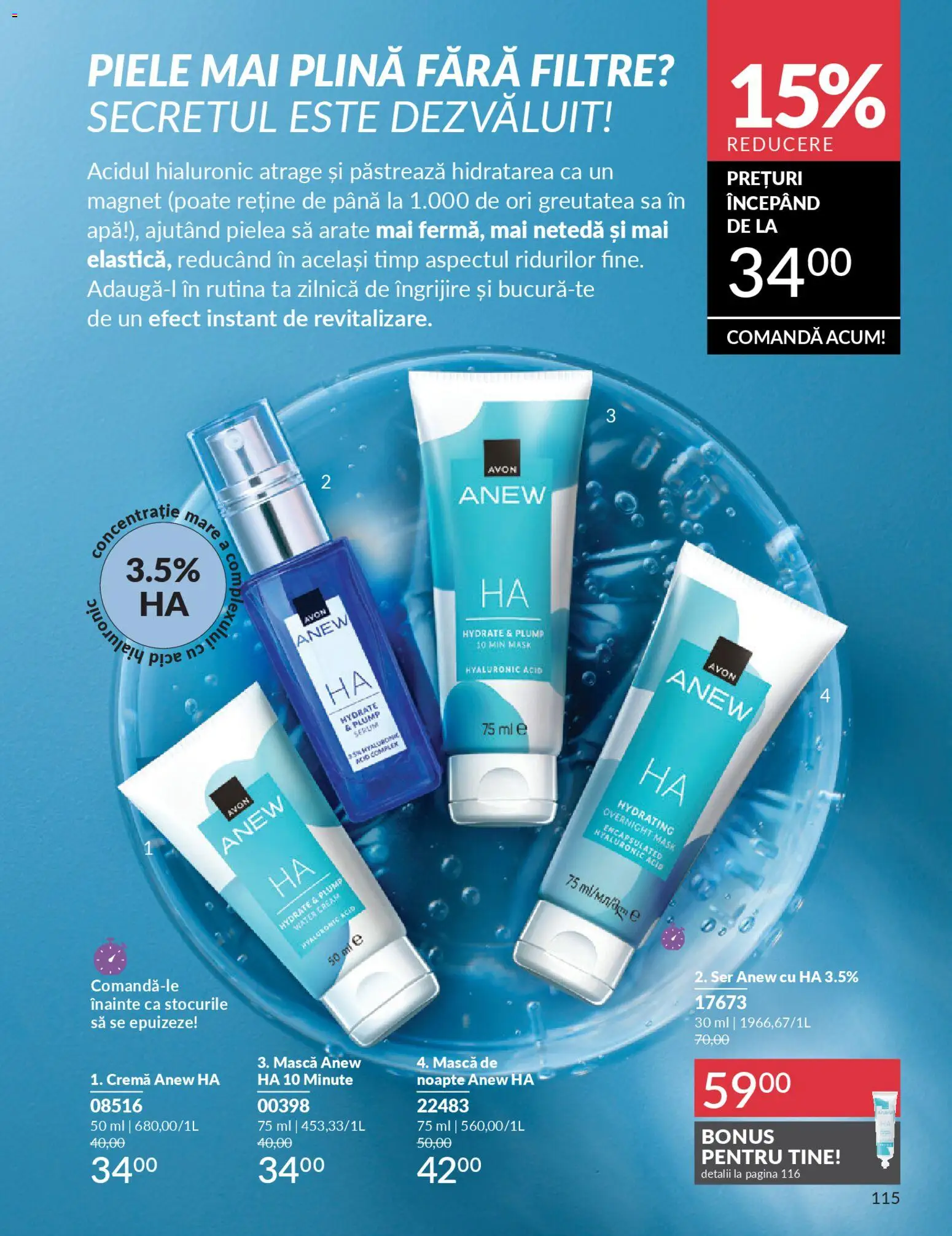 Noul catalog Avon – valabil de la 01.01.2026 | Pagină: 117 | Produse: Serum, Cremă