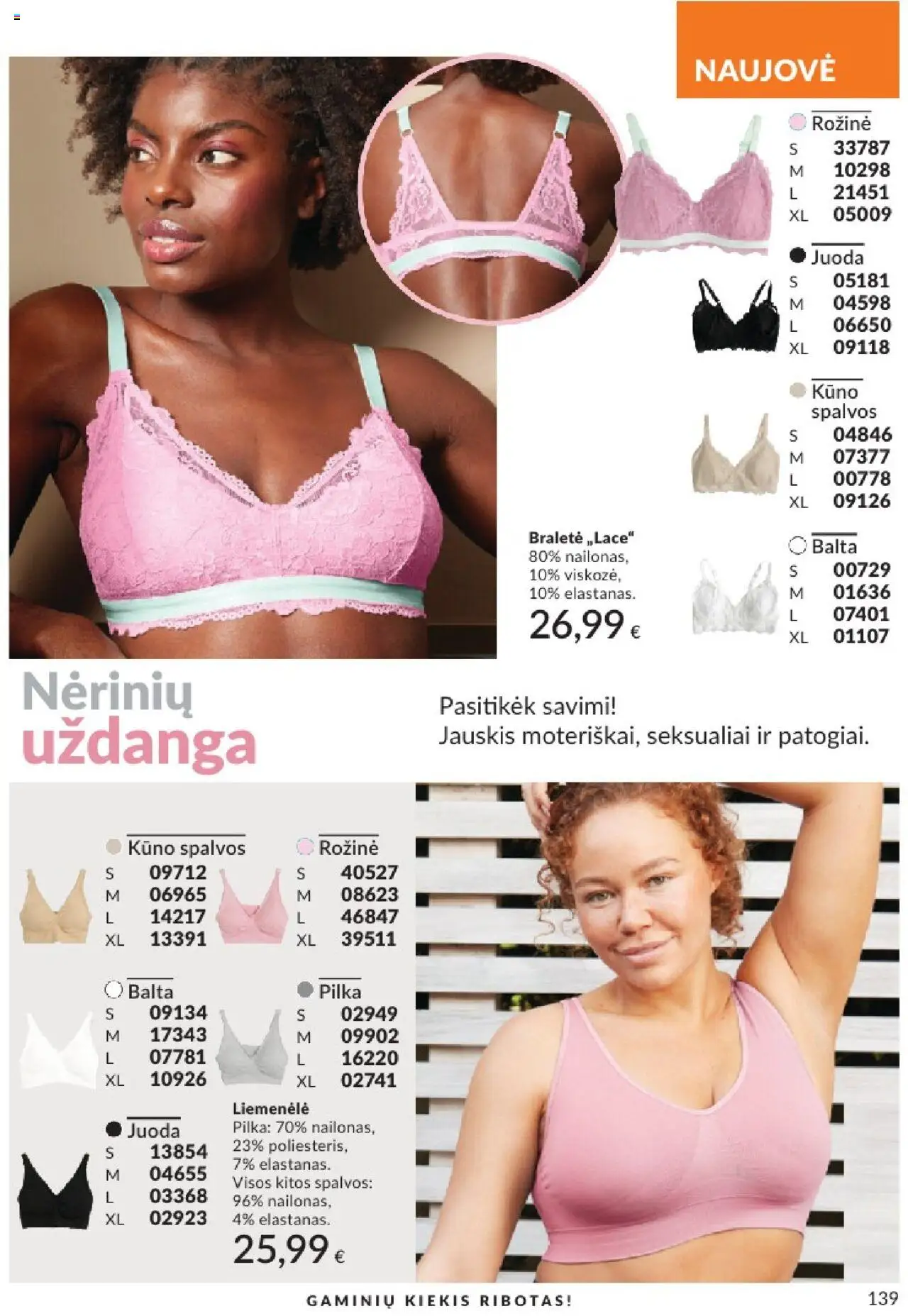AVON - Leidinys│galioja nuo 01.08.2025 | Puslapis: 139 | Prekių: Liemenėlė