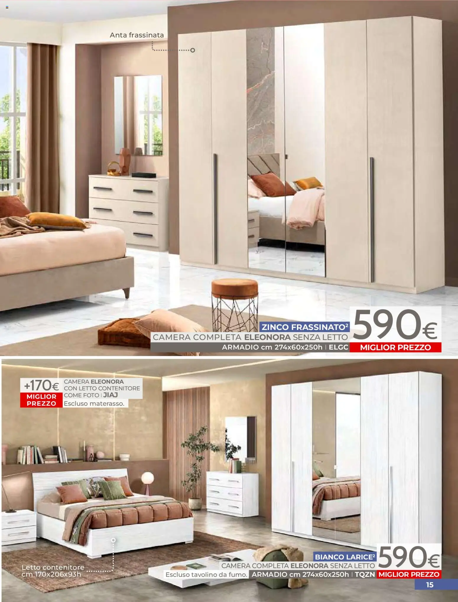 Volantino Mondo Convenienza del 01.04.2026 | Pagina: 17