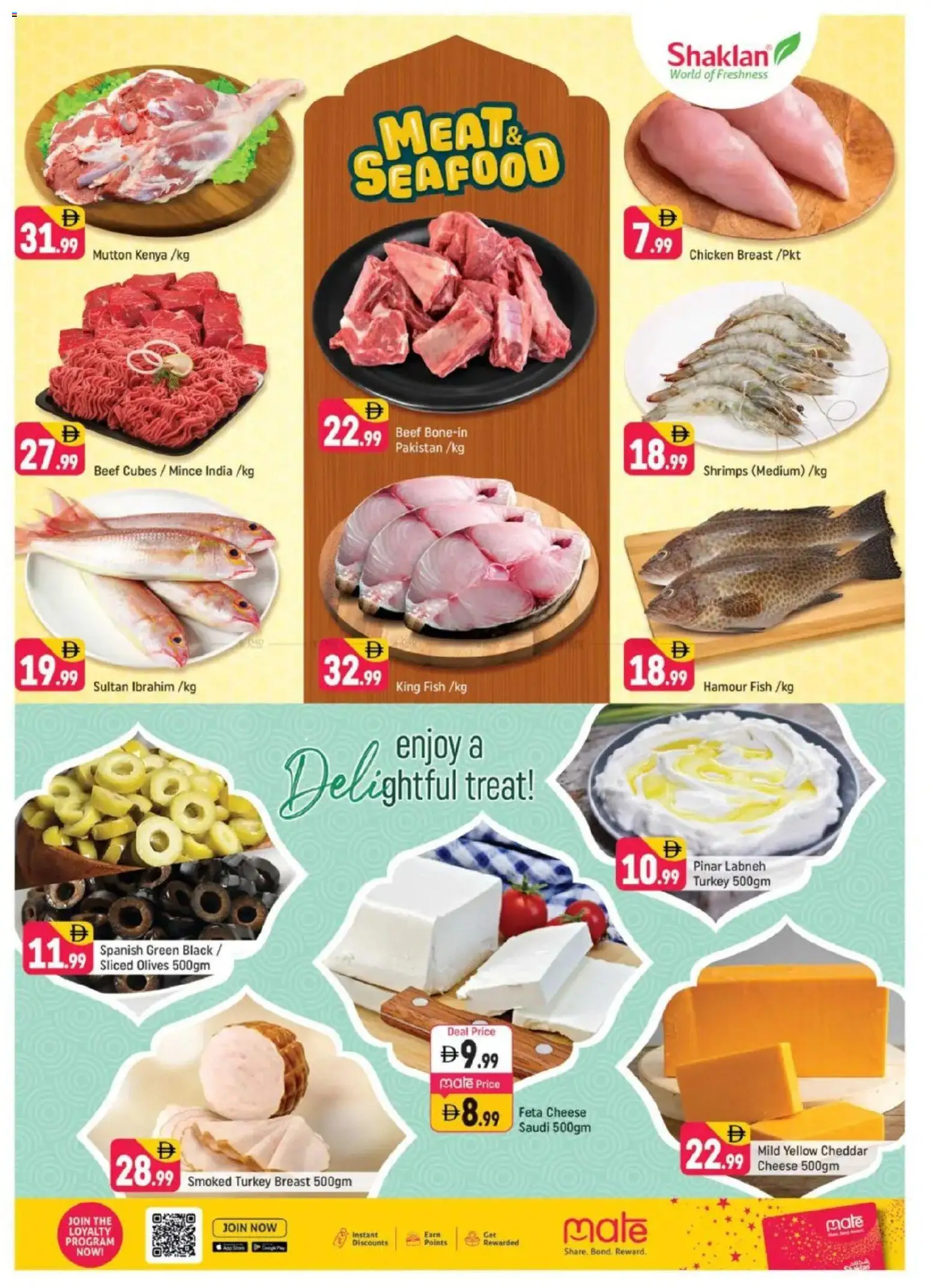 {H1} | Page: 3 | Products: Vajcia, Čokoláda, Schokolade, Хладилник