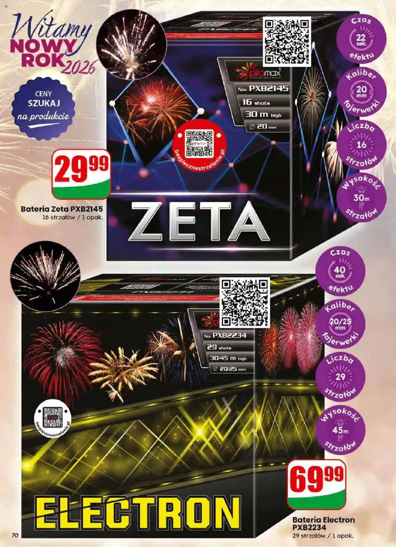 Dino Gazetka od 17.12.2025 | Strona: 70 | Produkty: Fajerwerki, Bateria