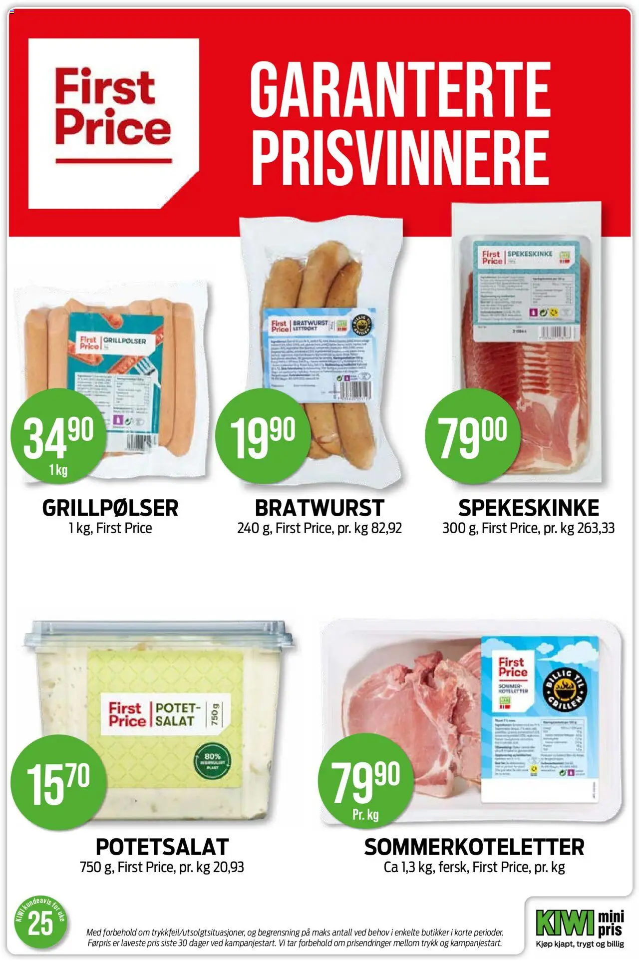 | Side: 12 | Produkter: Dopuri pentru urechi, Суміш дитяча, Миска, Галстук