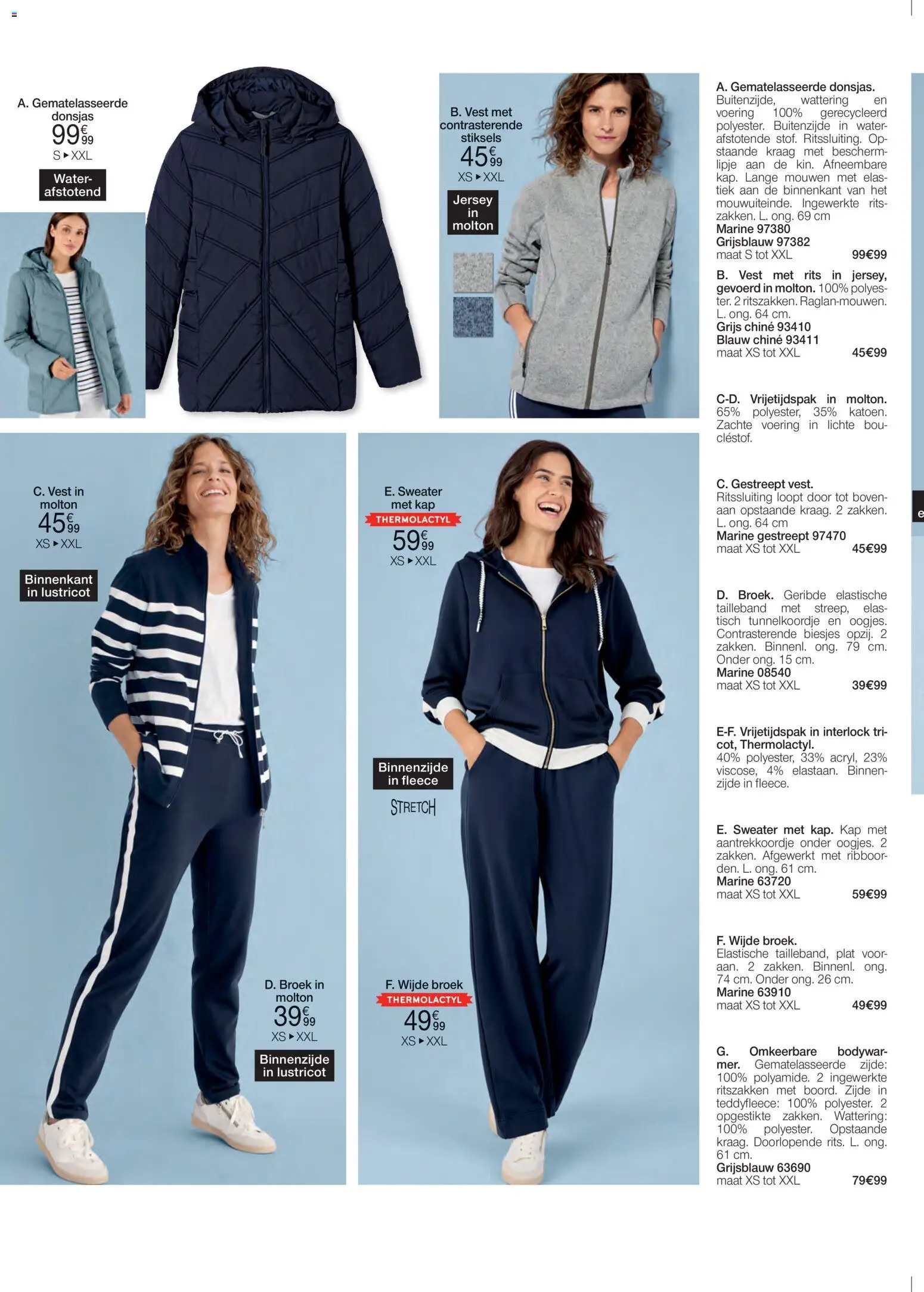 {H1} | Pagina: 14 | Producten: Sweater, Vest, Broek