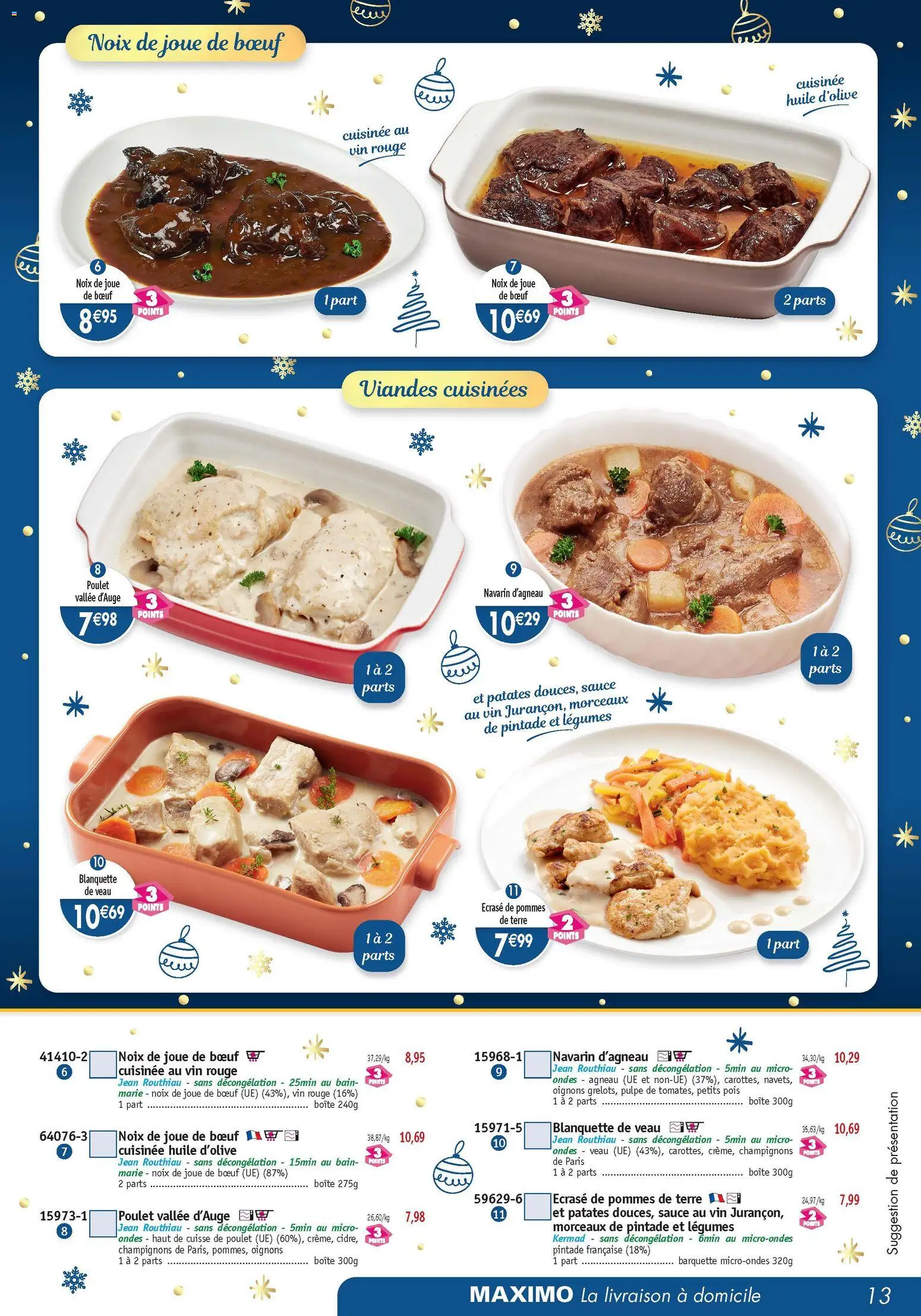 {H1} | Page: 13 | Produits: Agneau, Huile, Oignons, Pommes de terre