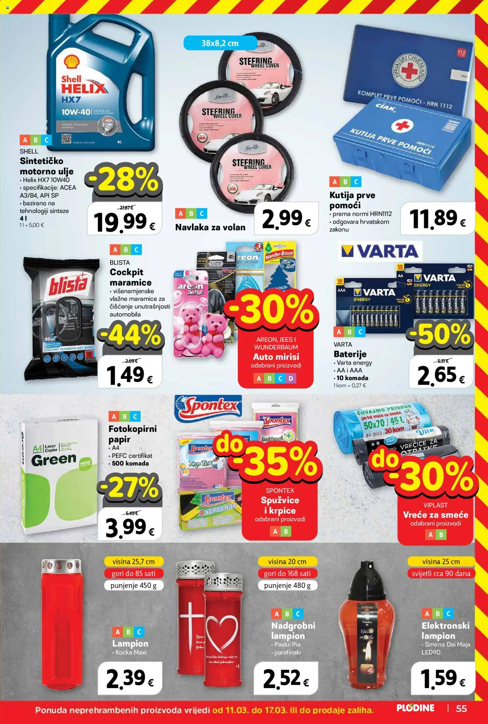 Plodine katalog | vrijedi od 11.03.2026 | Stranica: 55 | Proizvodi: Motorno ulje, Vreće za smeće, Lampion, Baterije