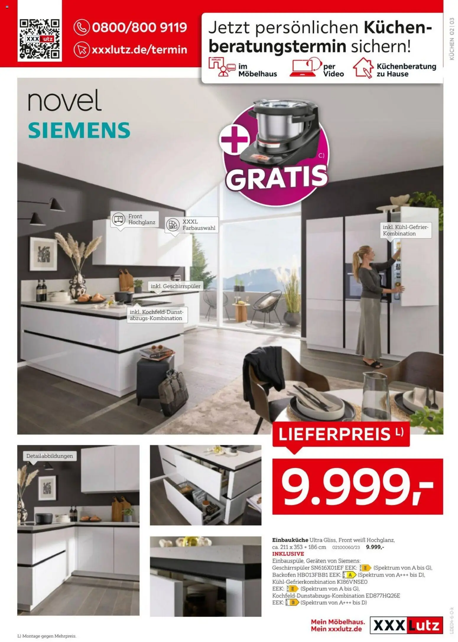 XXXLutz Nr. 1 bei Küchen – gültig ab 11.04.2026 | Seite: 3 | Produkte: Siemens, Geschirrspüler, Backofen, Kühlgefrierkombination