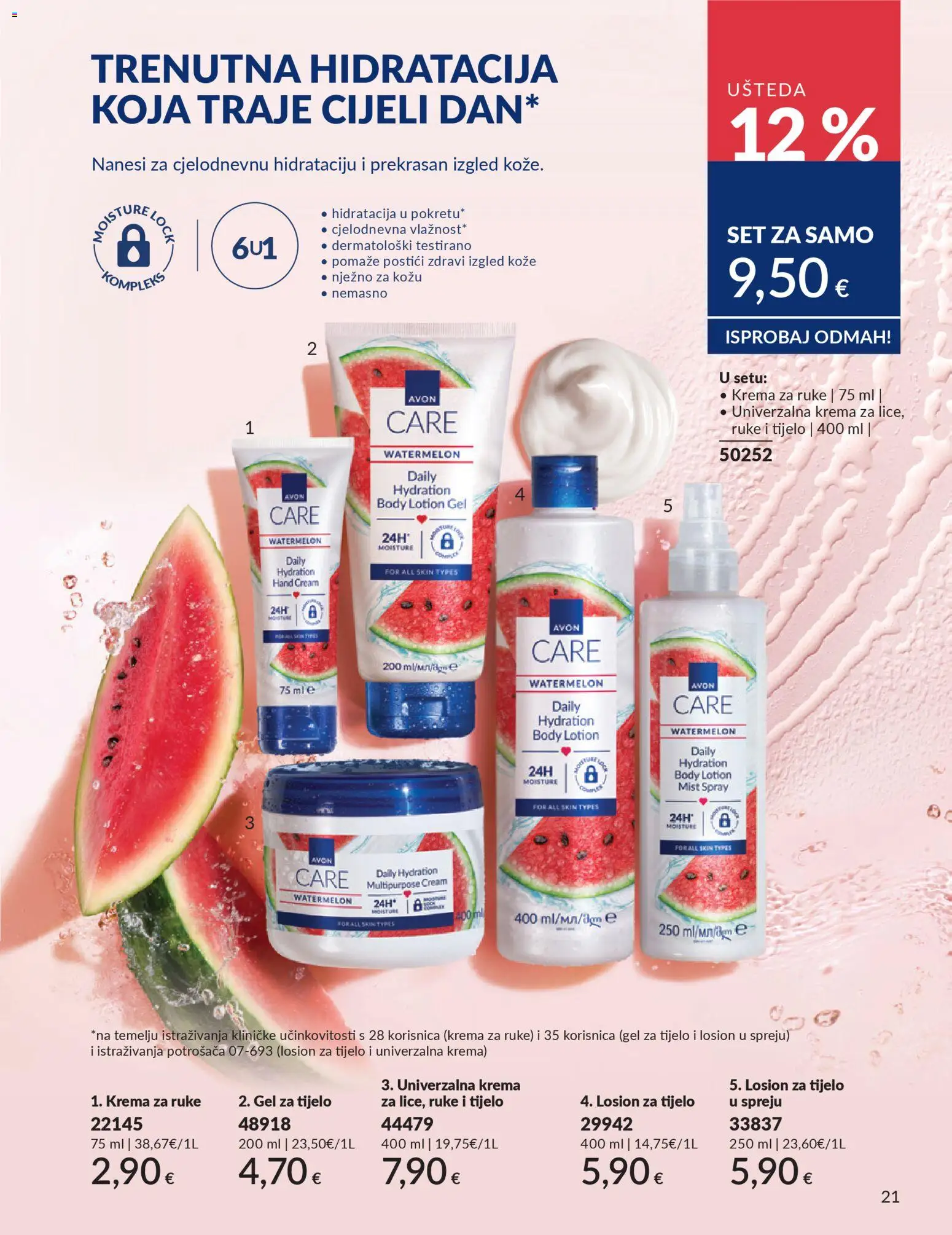 Avon katalog | vrijedi od 28.02.2026 | Stranica: 205 | Proizvodi: Krema za ruke, Krema