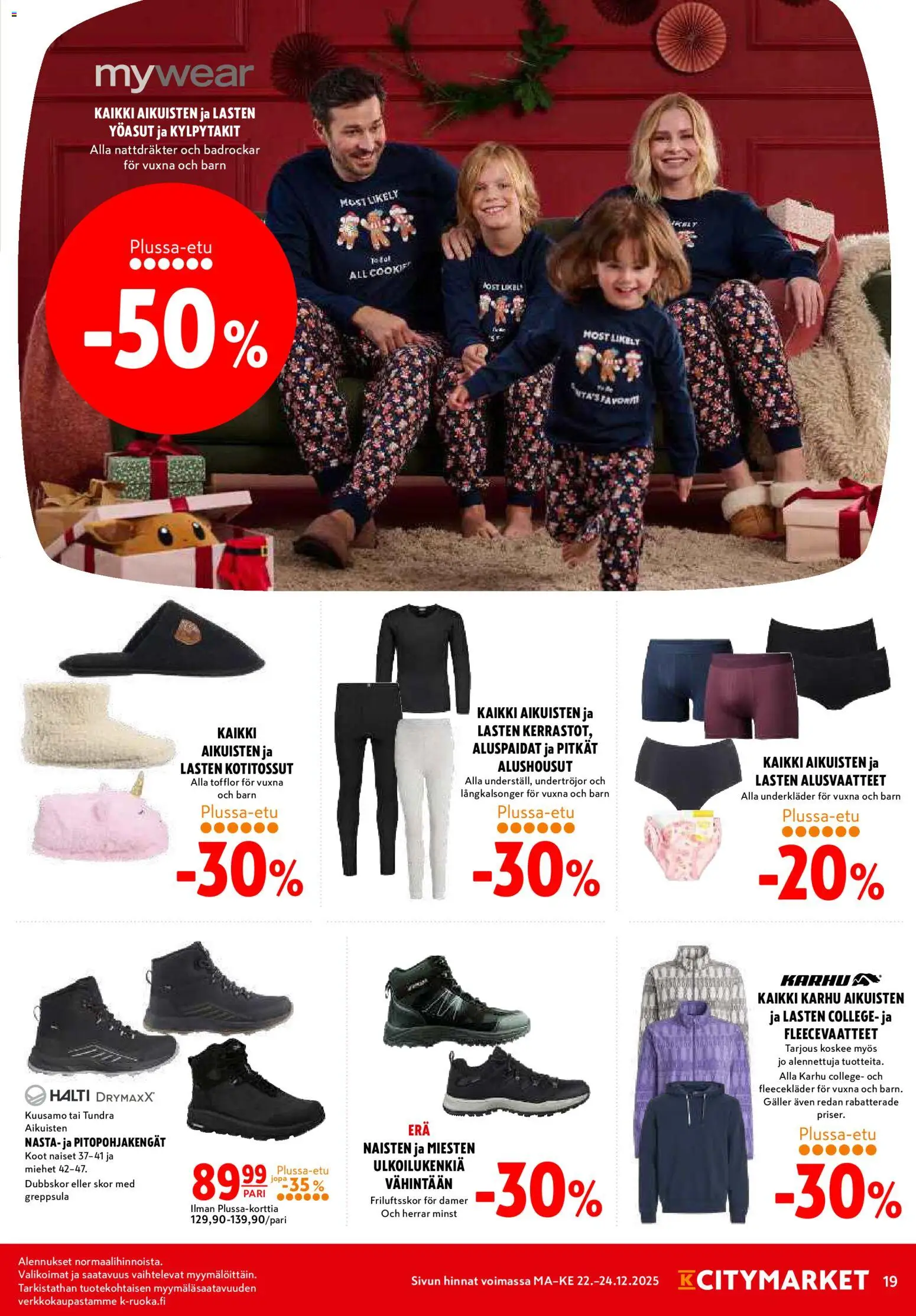 K-Citymarket tarjoukset - Joulu – voimassa 22.12.2025 alkaen | Sivu: 19 | Tuotteet: Alusvaatteet, Alushousut