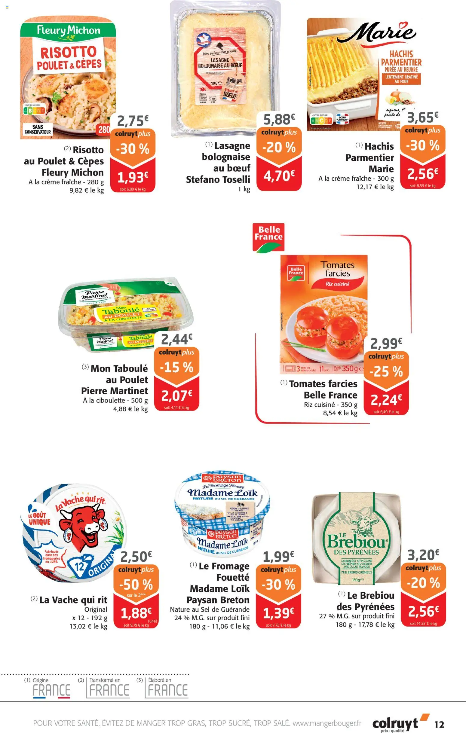 {H1} | Page: 12 | Produits: Sel, Viande, Tomates, Crème