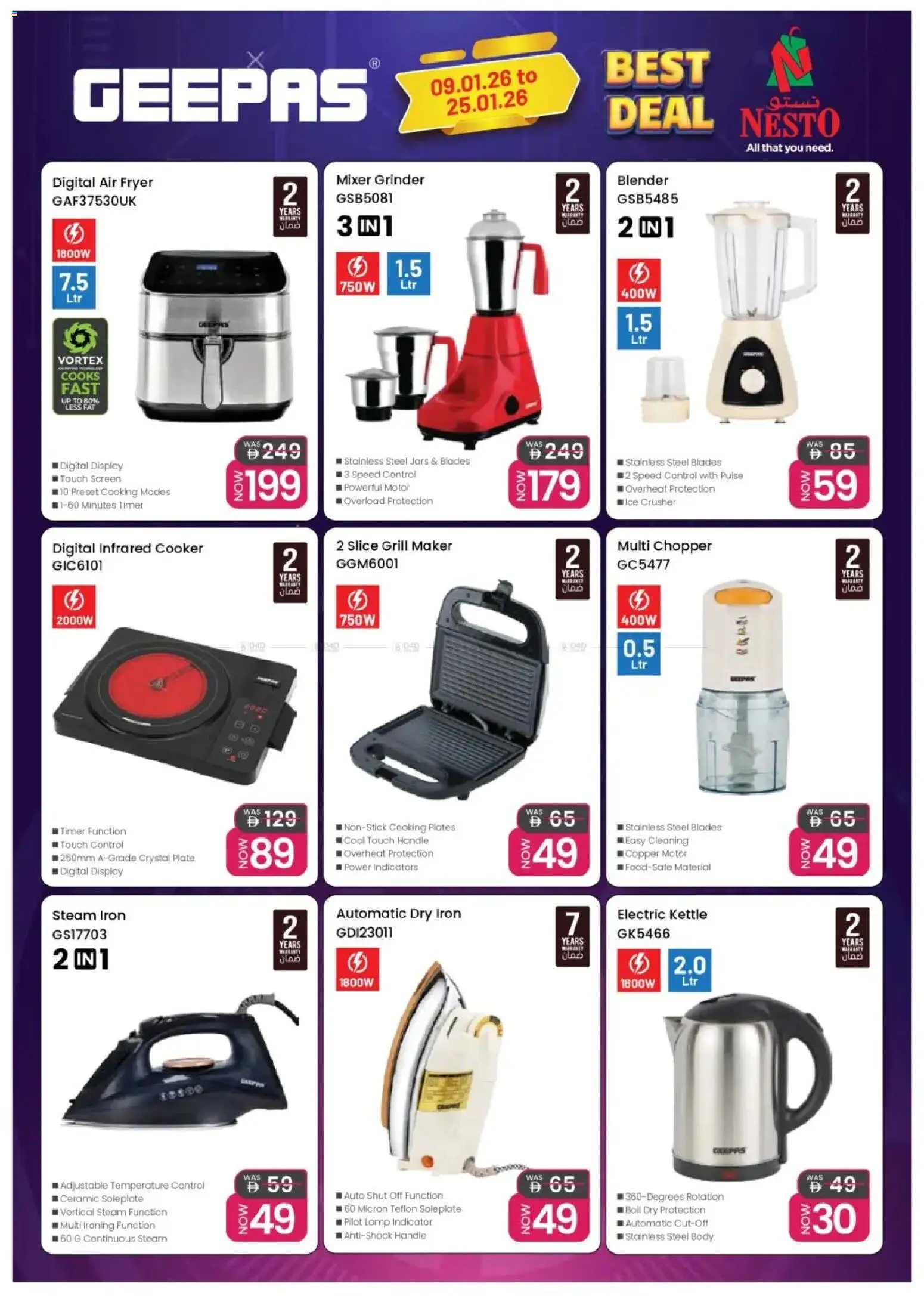 {H1} | Page: 19 | Products: Hoitoaine, Nojatuoli, Marmelade, Bain de bouche