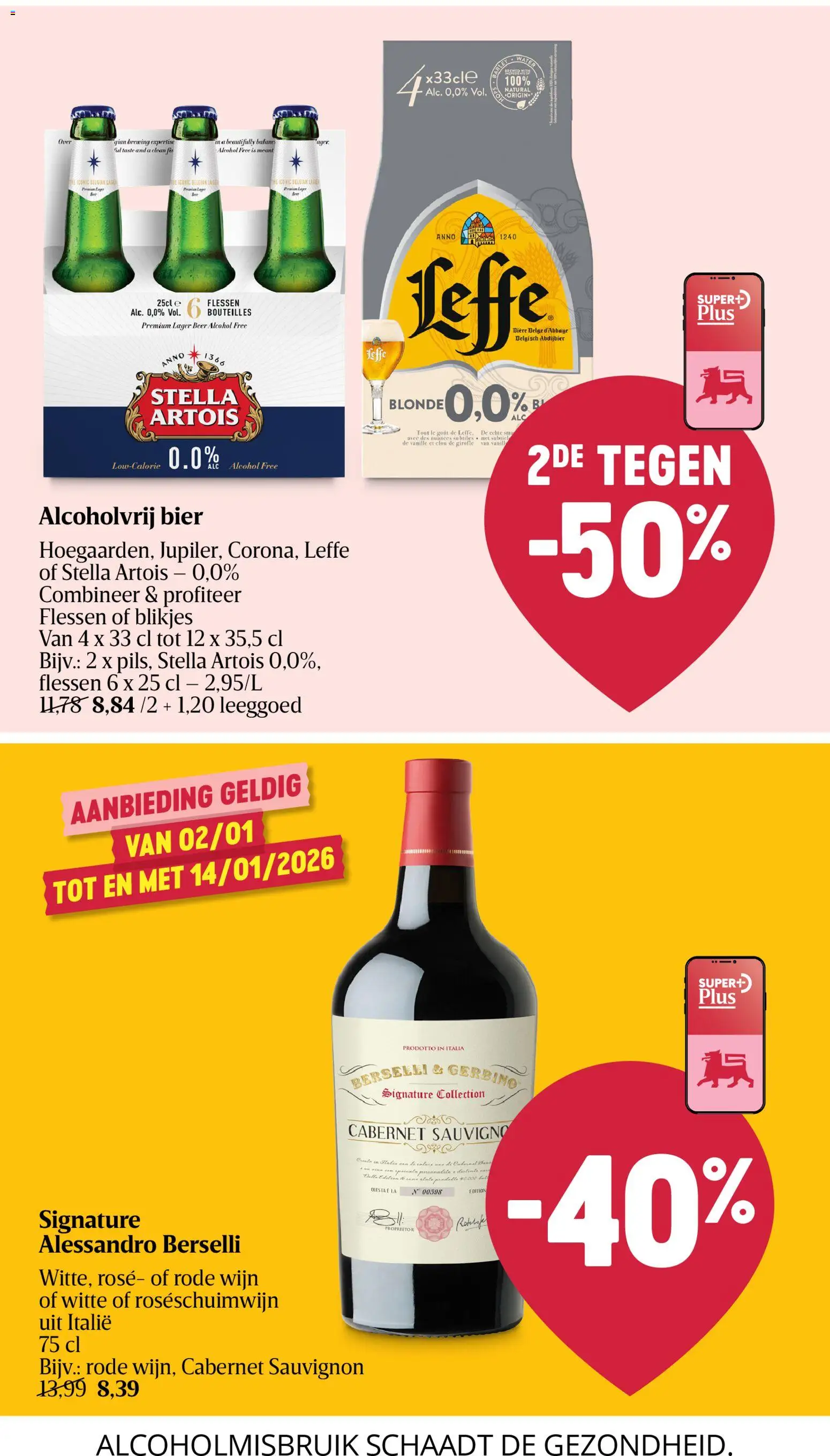 {H1} | Pagina: 30 | Producten: Wijn, Bier, La, Alcohol