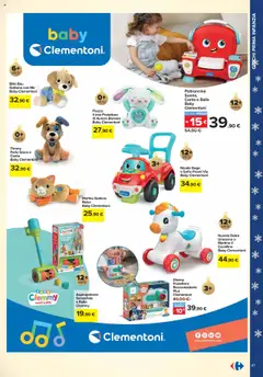 Anteprima del volantino Carrefour Iper Giocattoli - Collegno catalogo valido a partire dal 24.10.2025 | Pagina: 47 | Prodotti: Rullo, Aspirapolvere