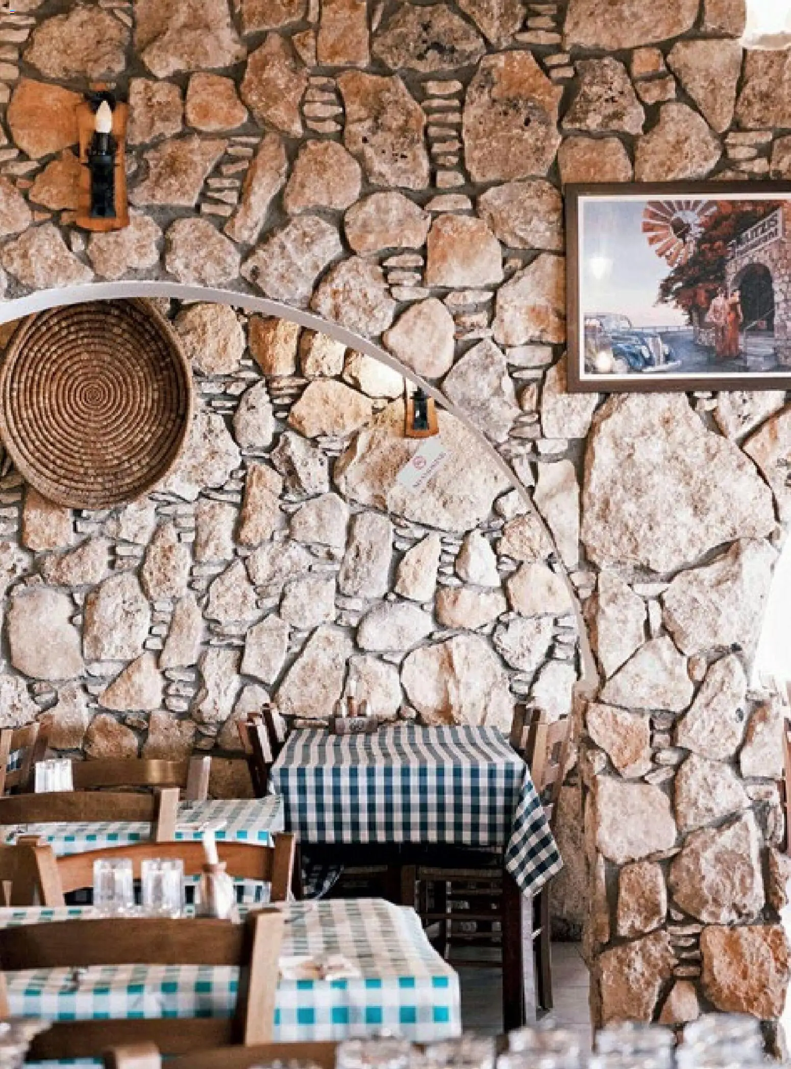 Hermes Airport - Φυλλάδιο – σε ισχύ από 01.03.2026 | Σελίδα: 33