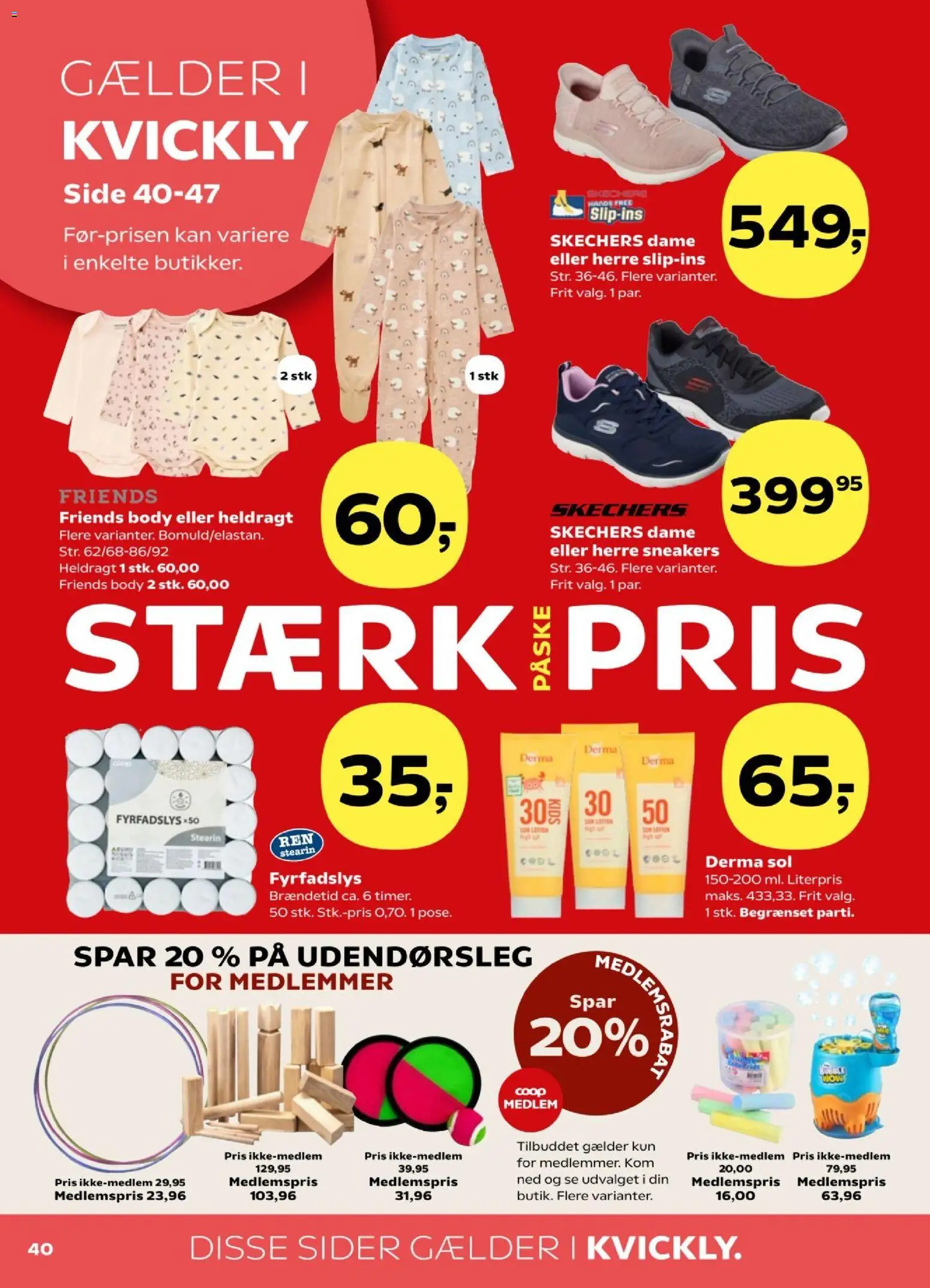 Kvickly tilbudsavis – gyldig fra 27.03.2026 | Side: 41 | Produkter: Sneakers, Søm