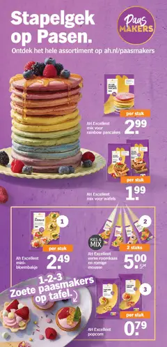 AH Excellent verse roomkaas en romige mousse, Verse roomkaas en romige mousse in verschillende smaken. - Voorbeeld van een folder van Albert Heijn, geldig van 23.03.2026 | Pagina: 35