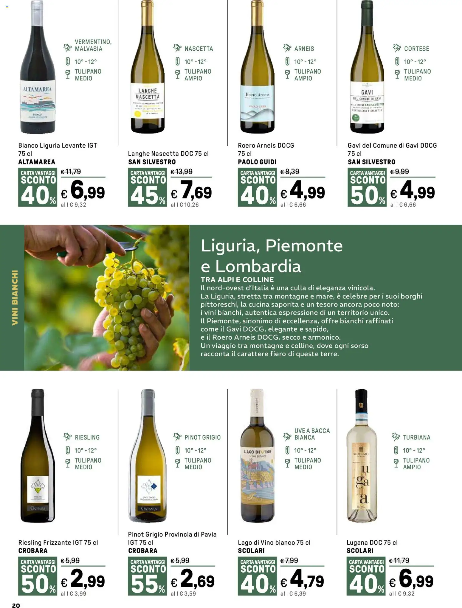 Volantino Iper del 16.02.2026 | Pagina: 20 | Prodotti: Sale, Vino, Culla, Vino bianco