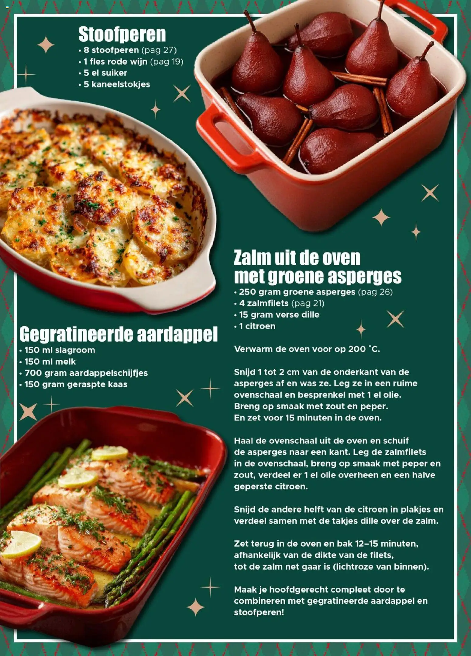 {H1} | Pagina: 3 | Producten: Citroen, Kaas, Olie, Asperges