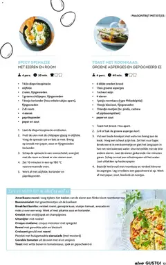 Alvo folder - Voorbeeld van een folder van Alvo, geldig van 25.03.2026 | Pagina: 13 | Producten: Burrito, Saus, Fruit, Spinazie