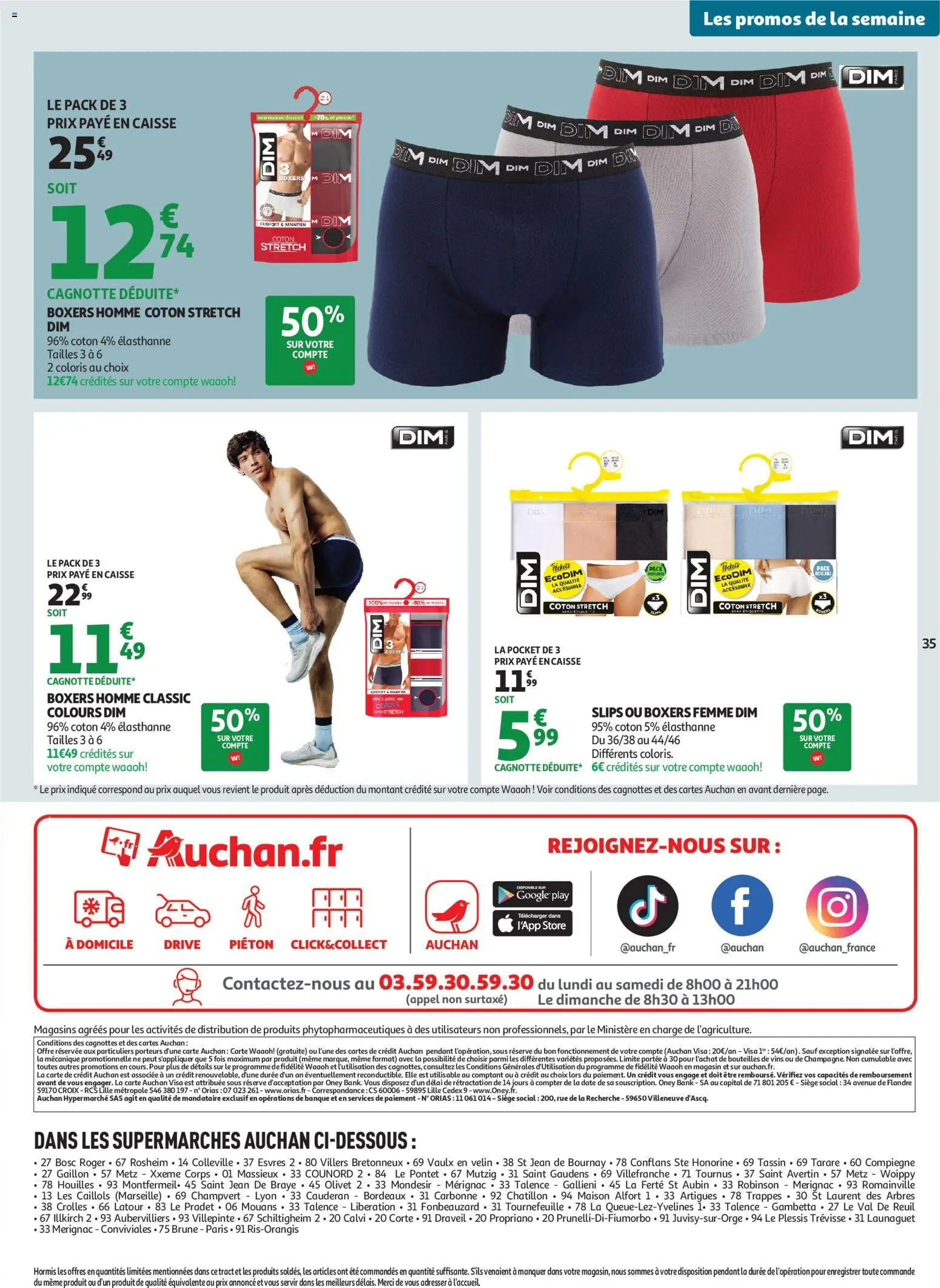 {H1} | Page: 35 | Produits: Coton, Store, Slips