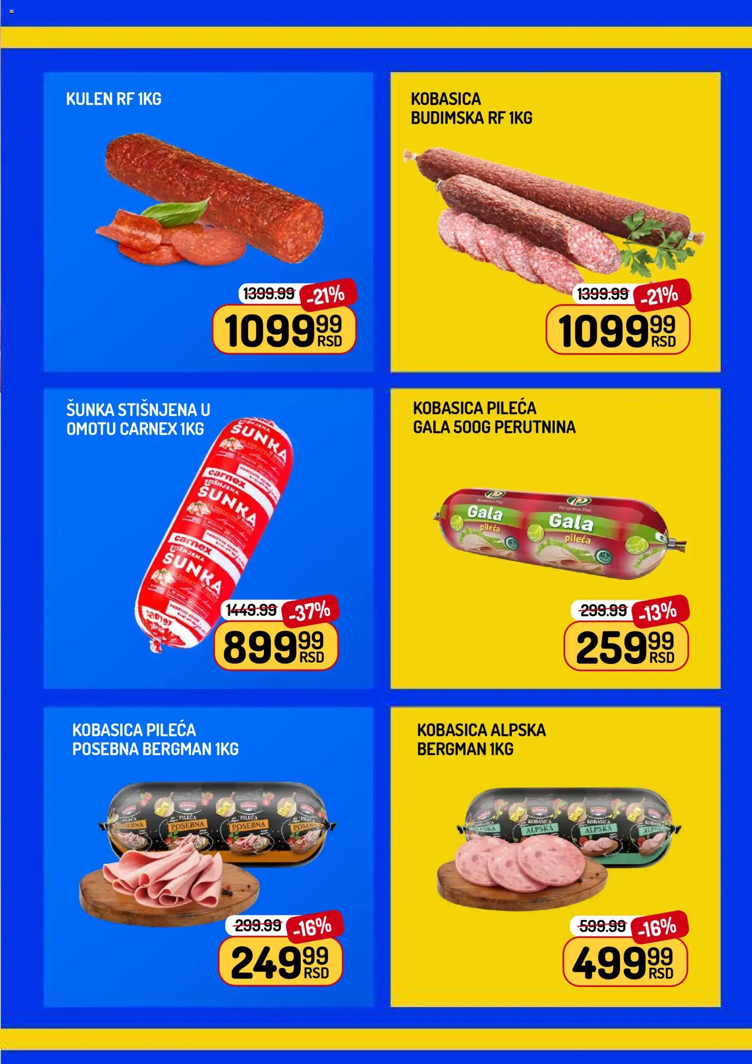 Aman katalog - važi od 17.04.2026 | Strana: 3 | Proizvode: Šunka, Kobasica