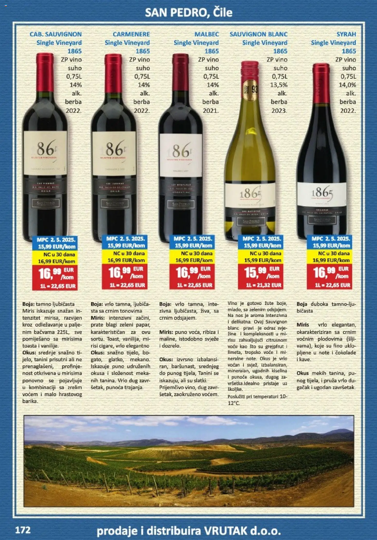 Vrutak katalog | vrijedi od 01.11.2025 | Stranica: 172 | Proizvodi: Miris, Vino, Voće